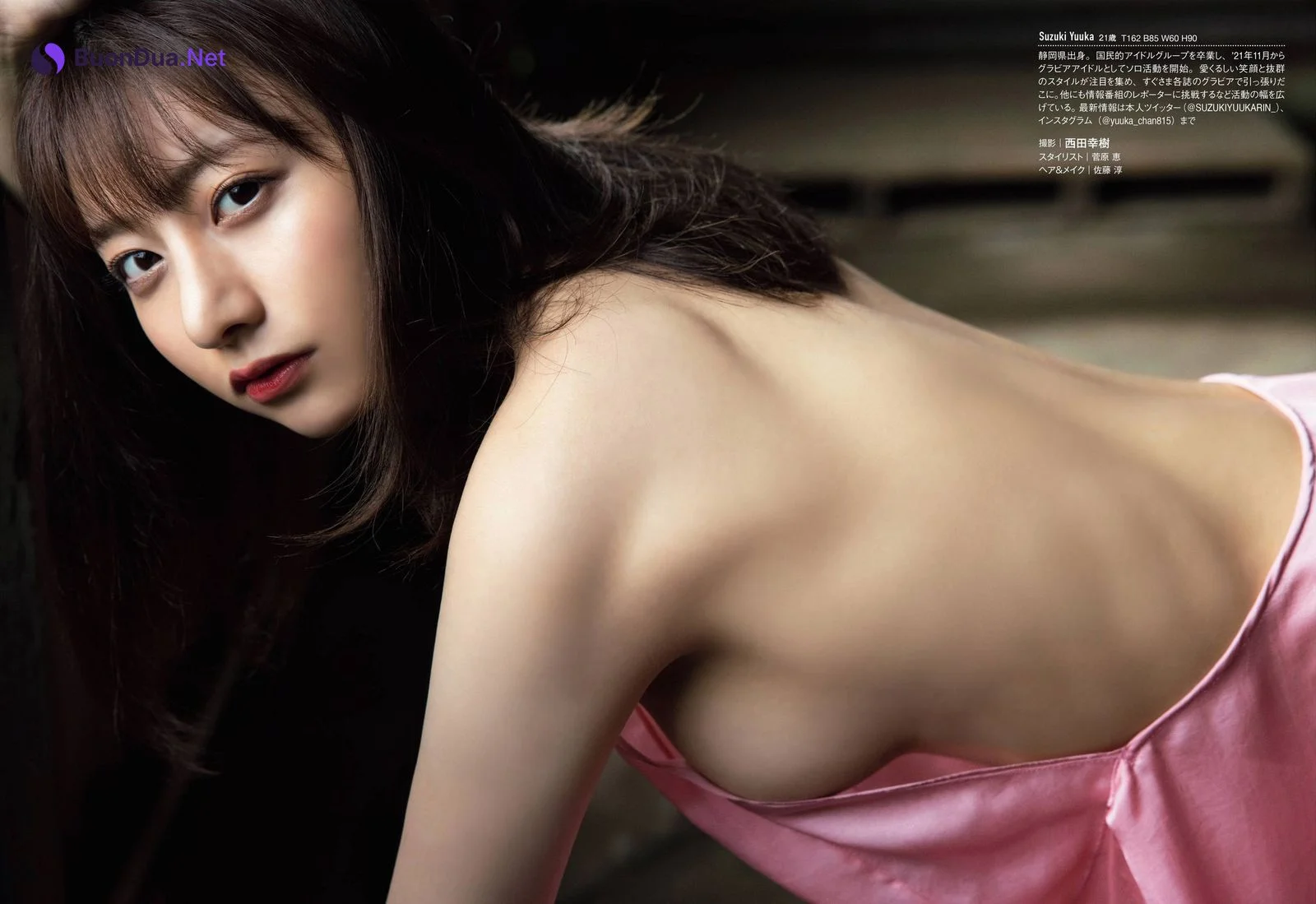 Yuka Suzuki 鈴木優香, FRIDAY 2022.06.03 (フライデー 2022年6月3日号) - Photo 9