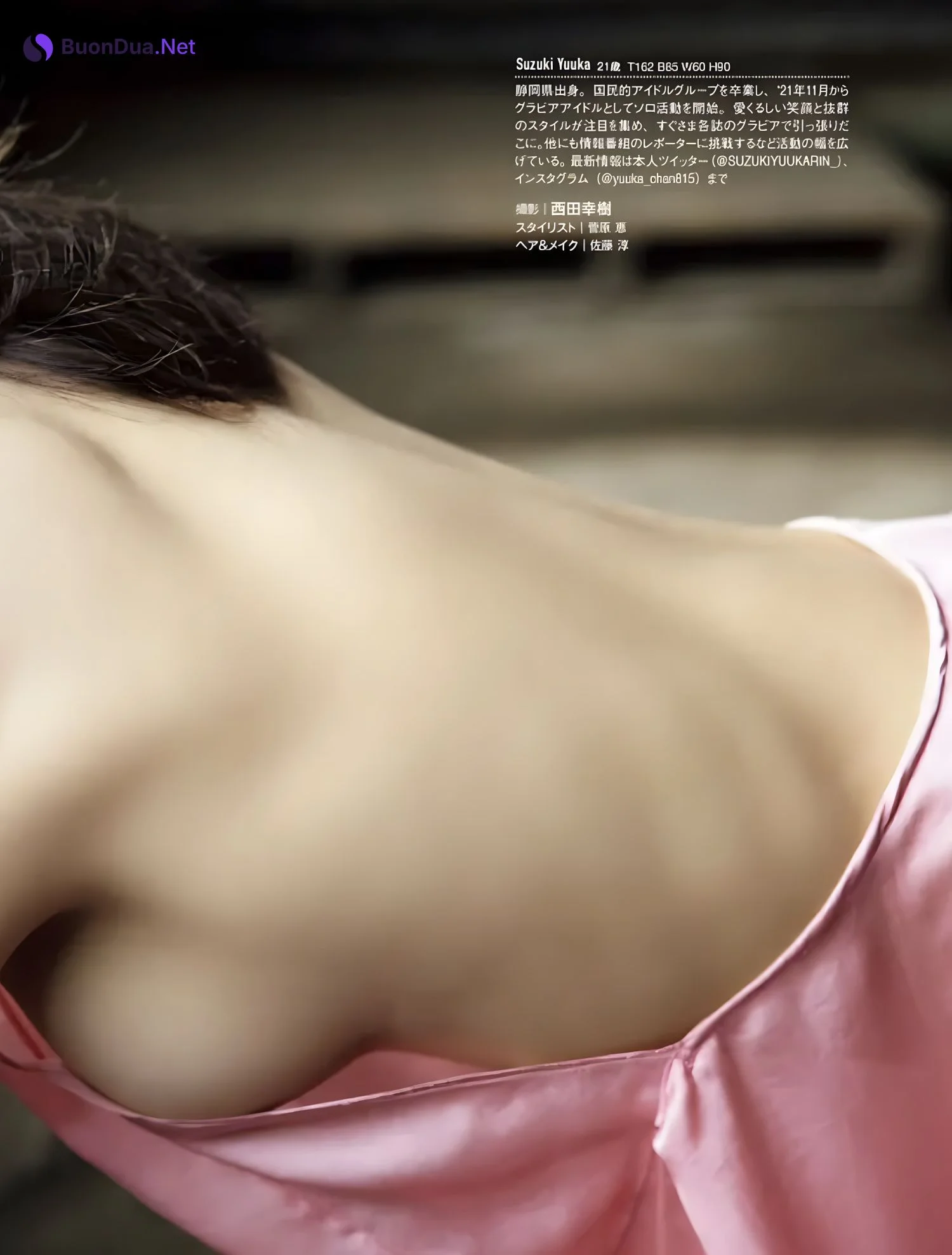Yuka Suzuki 鈴木優香, FRIDAY Gold 2022年7月27日号 - Photo 9