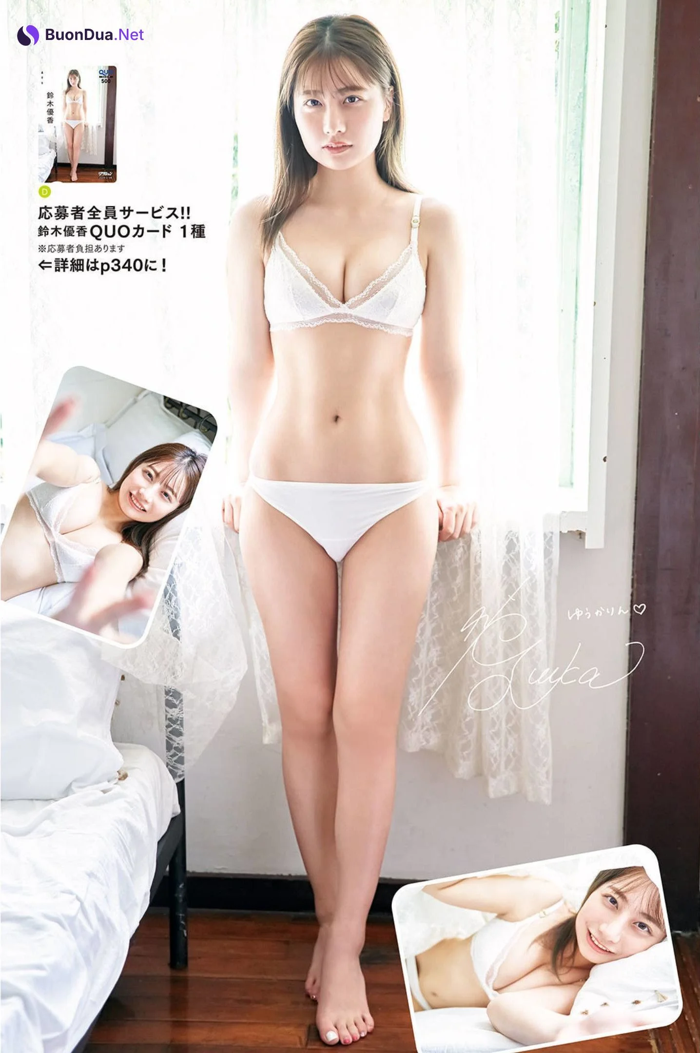 Yuka Suzuki 鈴木優香, Manga Action 2022.10.18 (漫画アクション 2022年10月18日号) - Photo 2