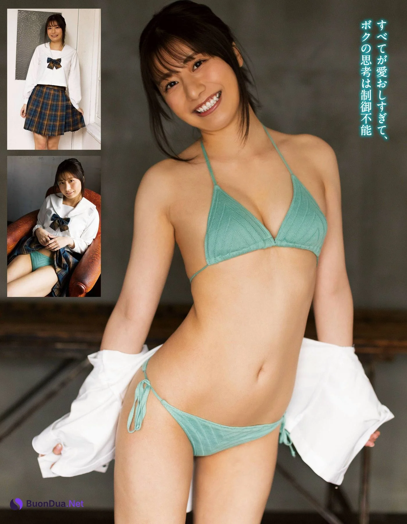 Yuka Suzuki 鈴木優香, アサ芸Secret！2022.02.06 Vol.74 - Photo 5