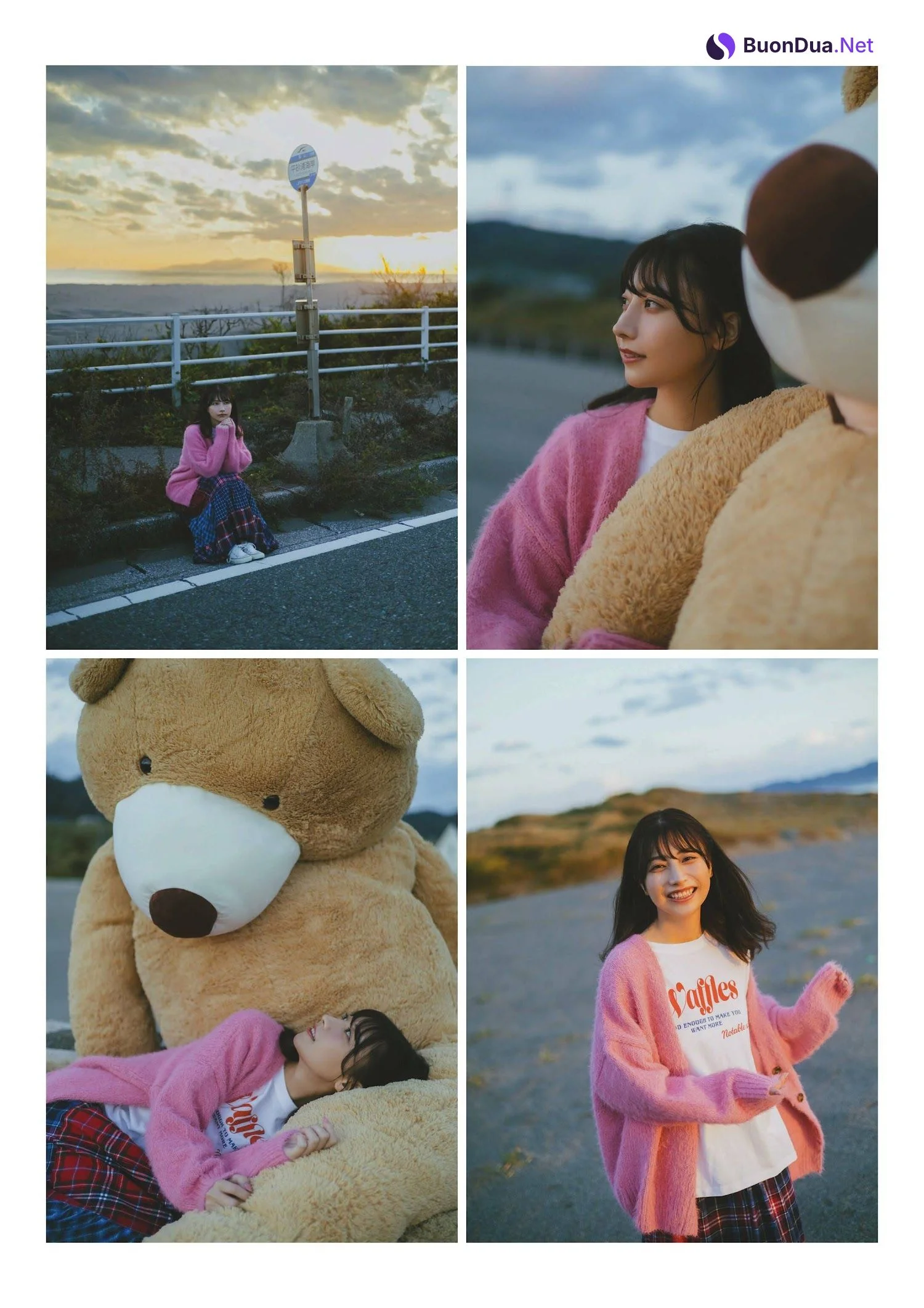 Yuka Suzuki 鈴木優香, STRIKE！ 8回表 2022.12.16 - Photo 18