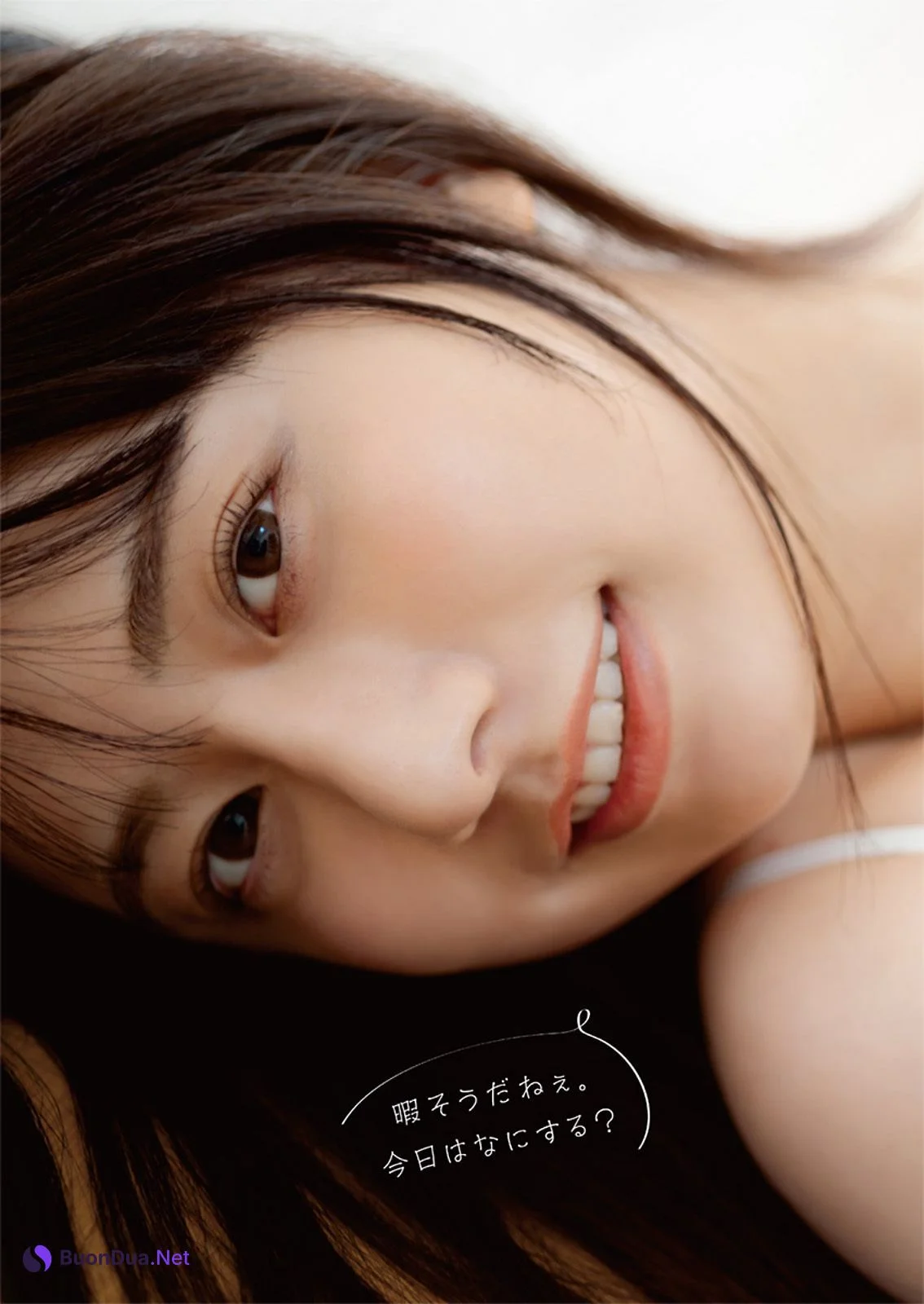 Yuka Suzuki 鈴木優香, Young Animal 2022 No.11 (ヤングアニマル 2022年11号) - Photo 5