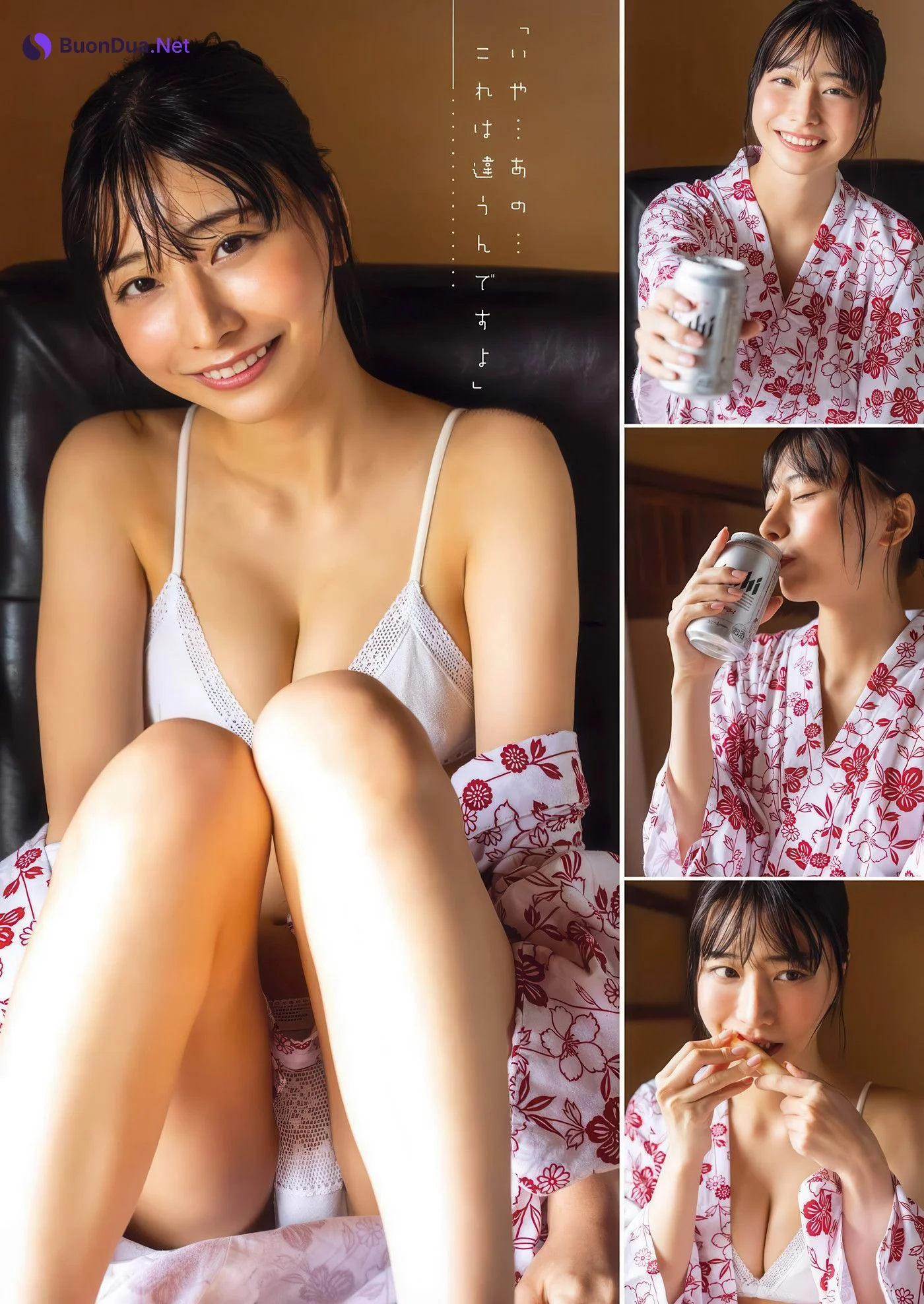 Yuka Suzuki 鈴木優香, Young Gangan 2025 No.14 (ヤングガンガン 2025年14号) - Photo 3