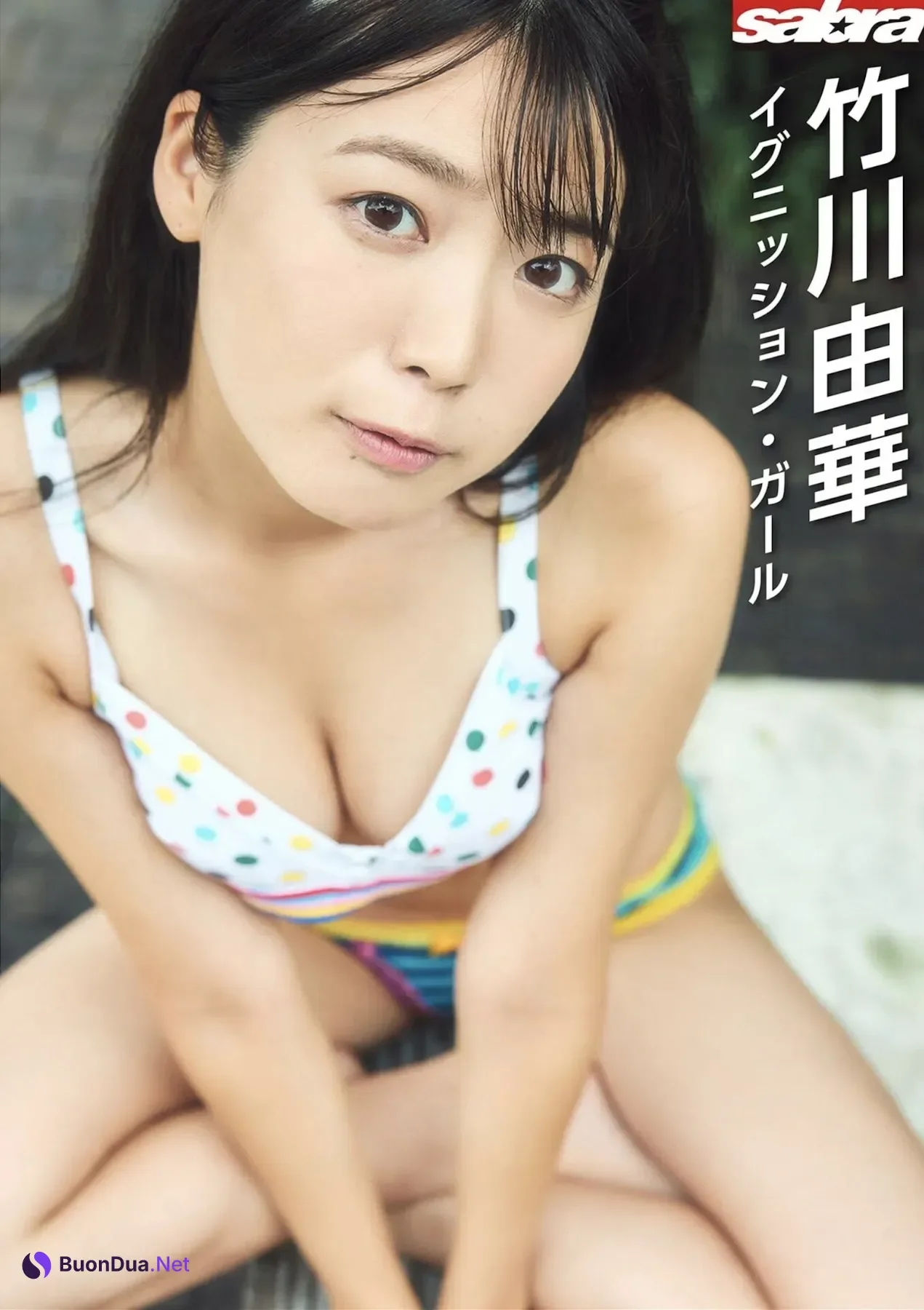 Yuka Takekawa 竹川由華, Yuki Ishihara 石原由希, Fuka Tsuchida 土田楓夏, Sabra No.003 2025 SPRING - Photo 10