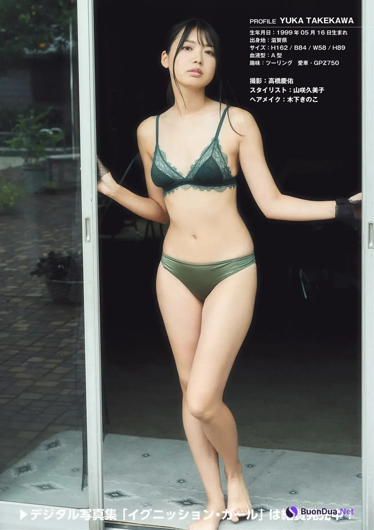 Yuka Takekawa 竹川由華, Yuki Ishihara 石原由希, Fuka Tsuchida 土田楓夏, Sabra No.003 2025 SPRING - Photo 18