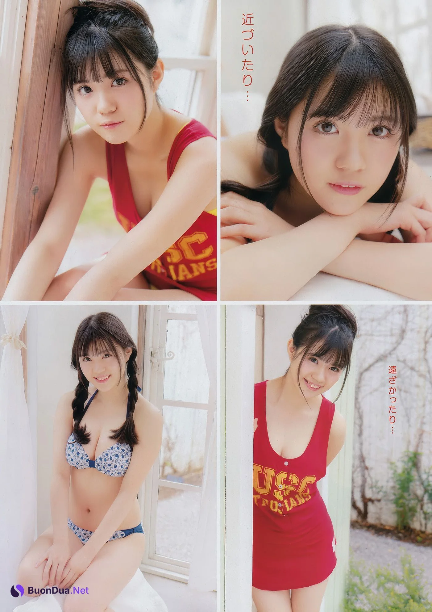 Yuka Tanaka 田中優香, Young Champion 2017 No.06 (ヤングチャンピオン 2017年6号) - Photo 4