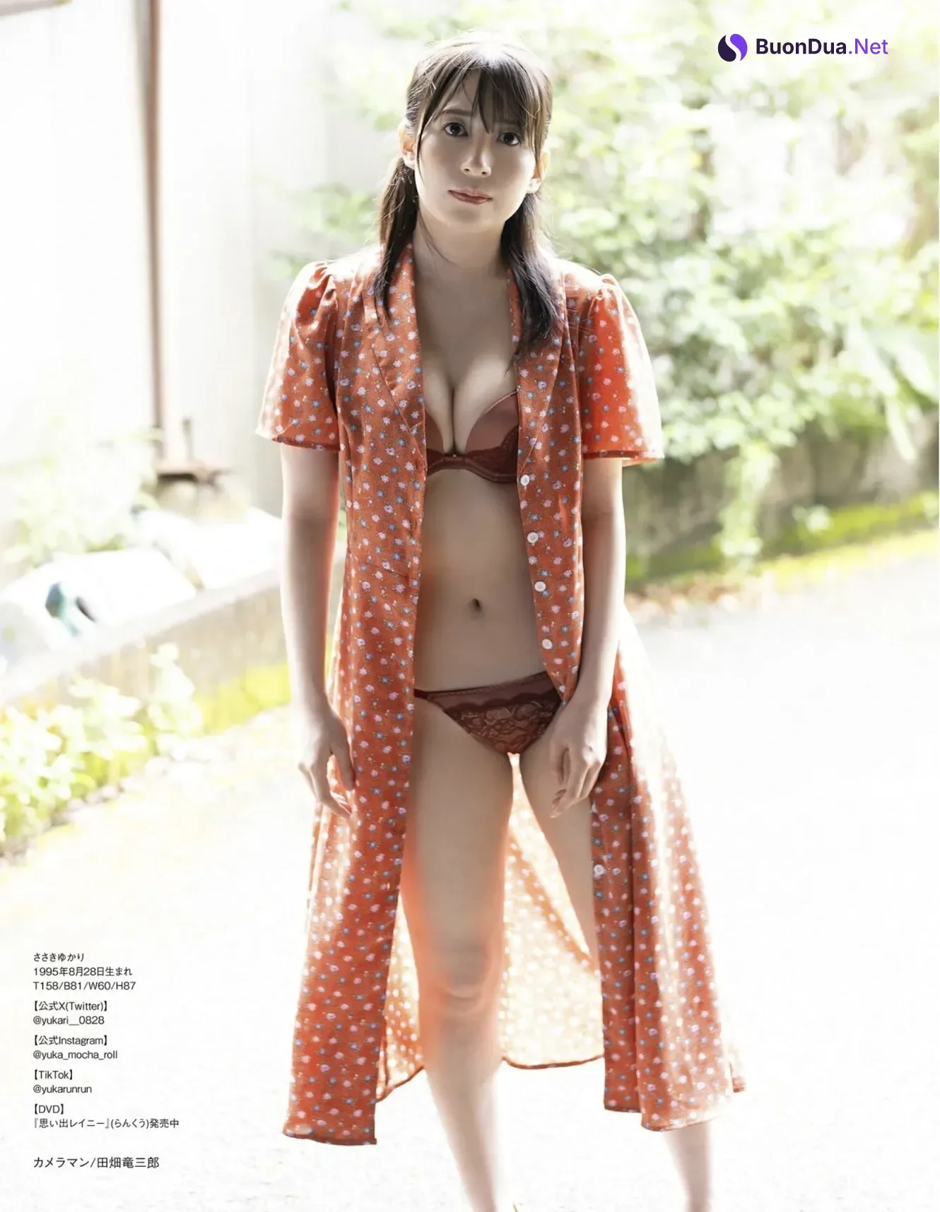 Yukari Sasaki 佐々木優佳里, EX MAX! SPECIAL 2025 Vol.202 エキサイティングマックス！スペシャル Vol.202 - Photo 11