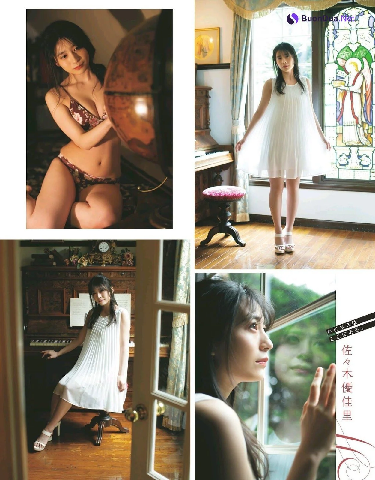 Yukari Sasaki 佐々木優佳里, Ex-Taishu 2019.07 (EX大衆 2019年7月号) - Photo 8