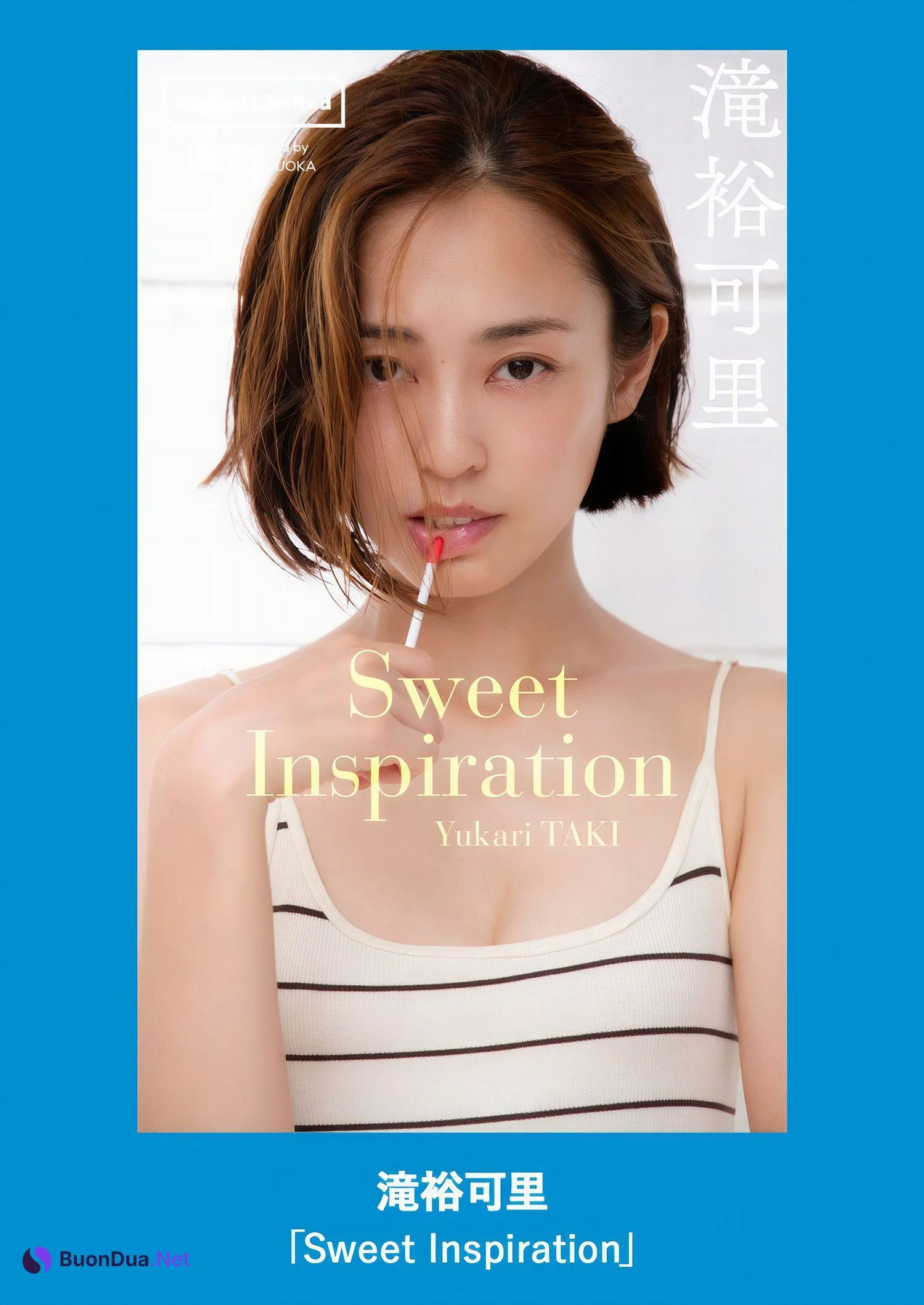 Yukari Taki 滝裕可里, Weekly Playboy 2024 No.41 (週刊プレイボーイ 2024年41号) - Photo 10