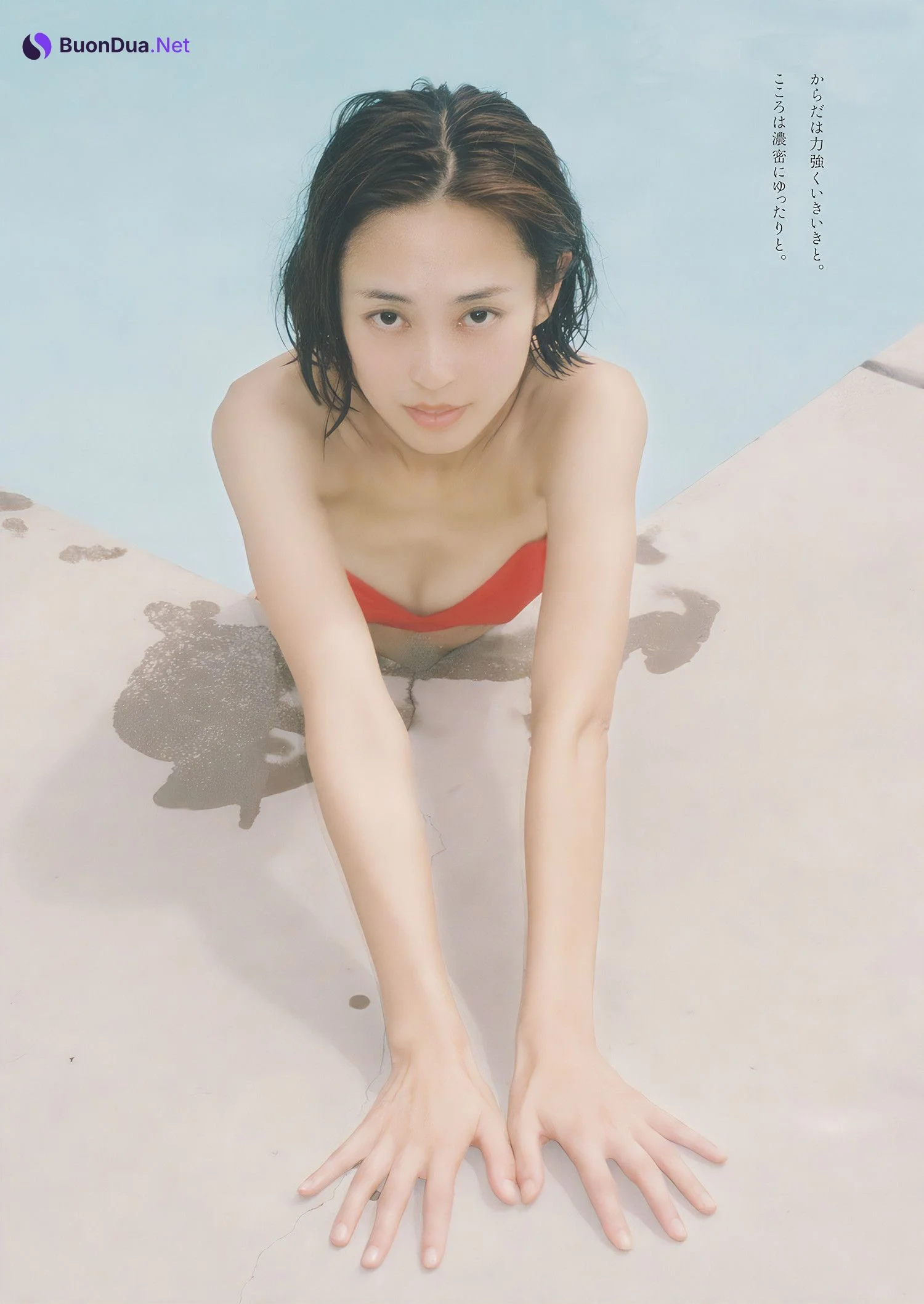 Yukari Taki 滝裕可里, Weekly Playboy 2024 No.41 (週刊プレイボーイ 2024年41号) - Photo 4
