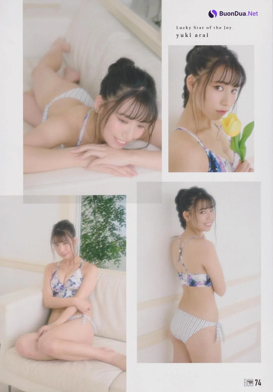 Yuki Arai 荒井優希, BIG ONE GIRLS Magazine 2019.01 - Photo 4