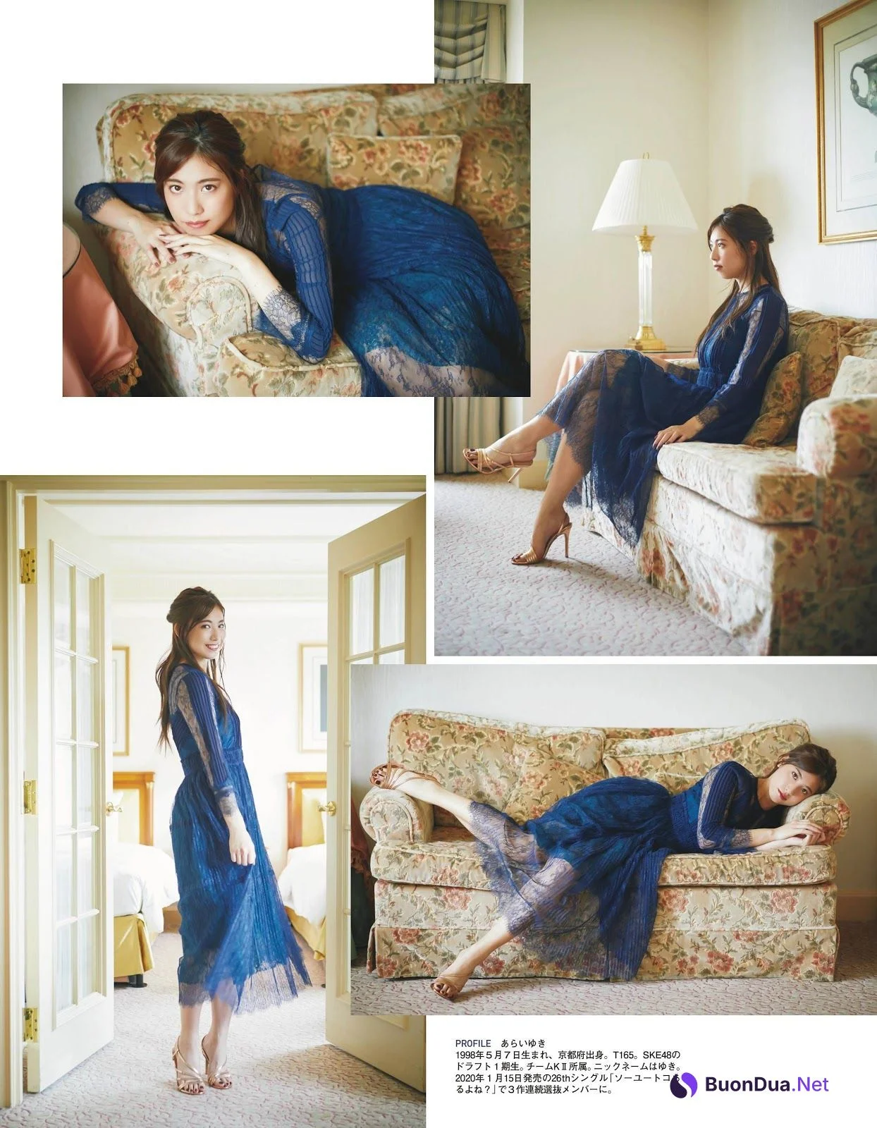 Yuki Arai 荒井優希, Ex-Taishu 2019.12 (EX大衆 2019年12月号) - Photo 5