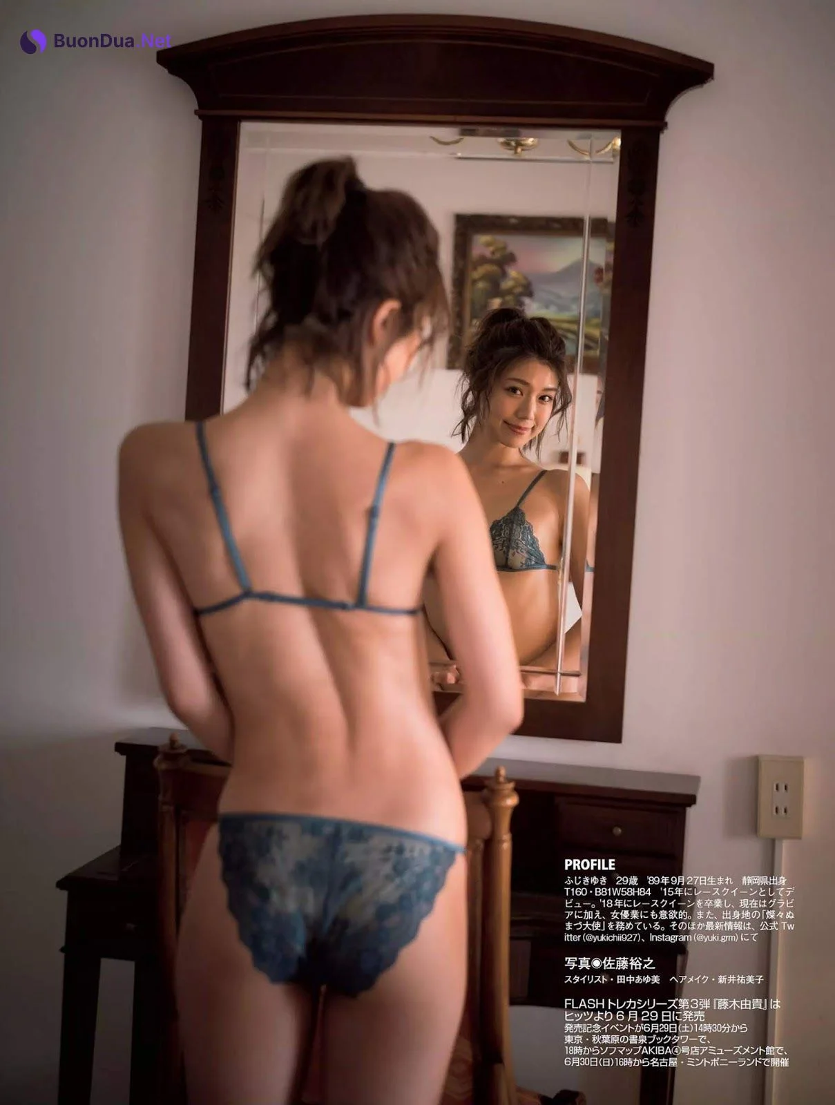 Yuki Fujiki 藤木由貴, FLASH 2019.06.25 (フラッシュ 2019年6月25日号) - Photo 7