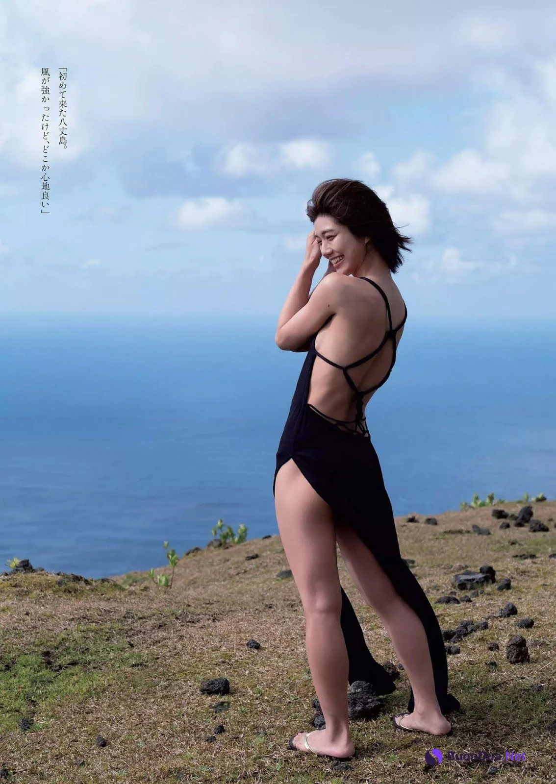 Yuki Fujiki 藤木由貴, Weekly Playboy 2019 No.18-19 (週刊プレイボーイ 2019年18-19号) - Photo 2