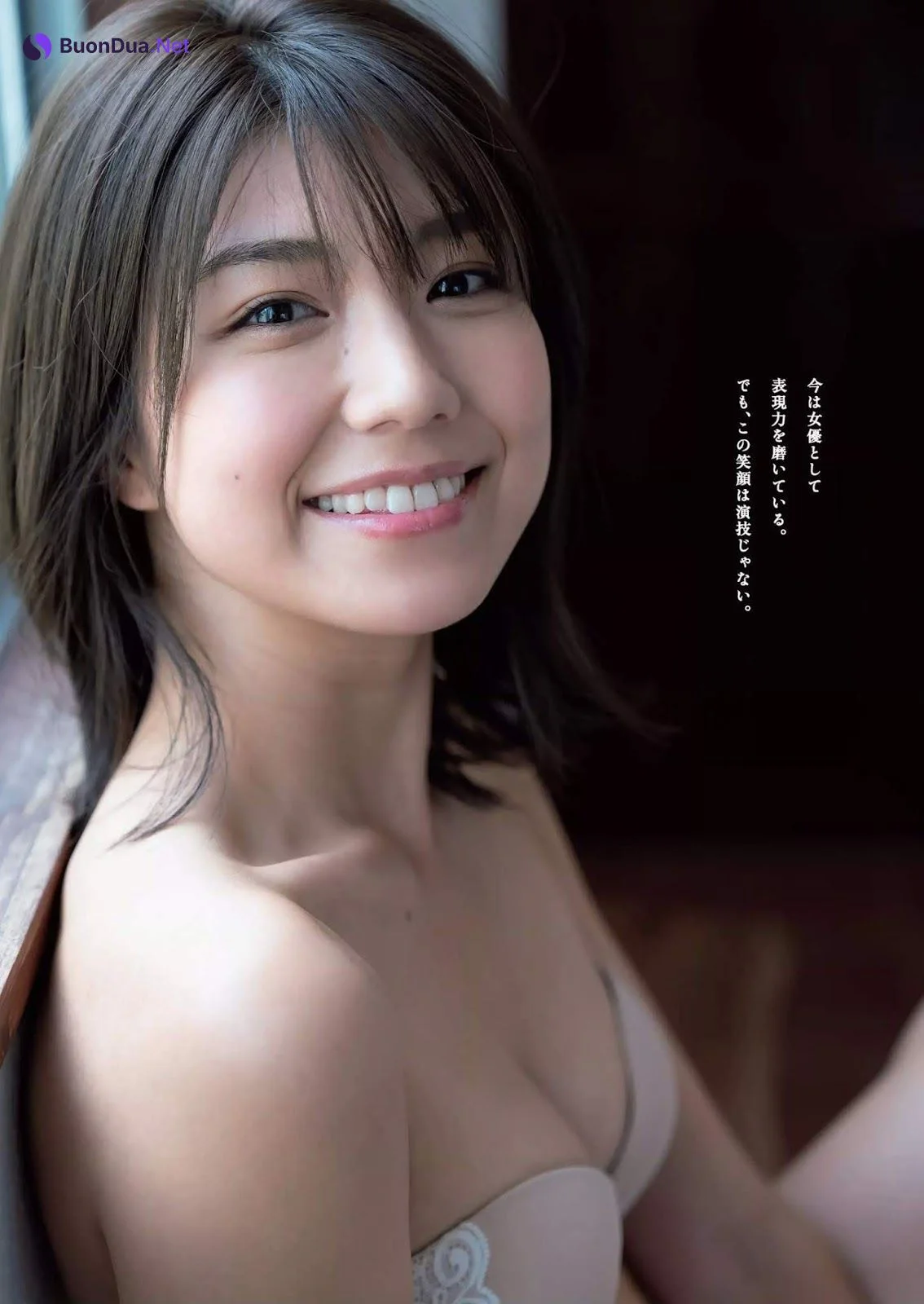Yuki Fujiki 藤木由貴, Weekly Playboy 2019 No.48 (週刊プレイボーイ 2019年48号) - Photo 6