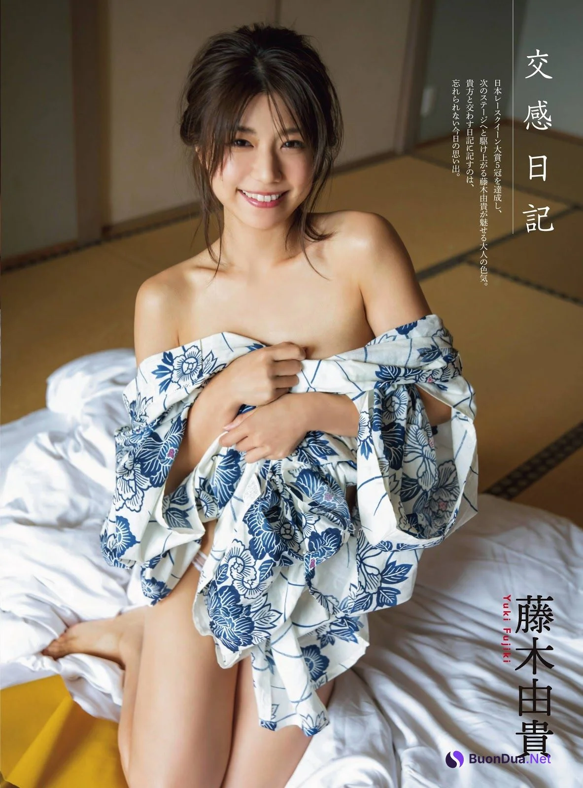 Yuki Fujiki 藤木由貴, Young Champion 2019 No.23 (ヤングチャンピオン 2019年23号) - Photo 4