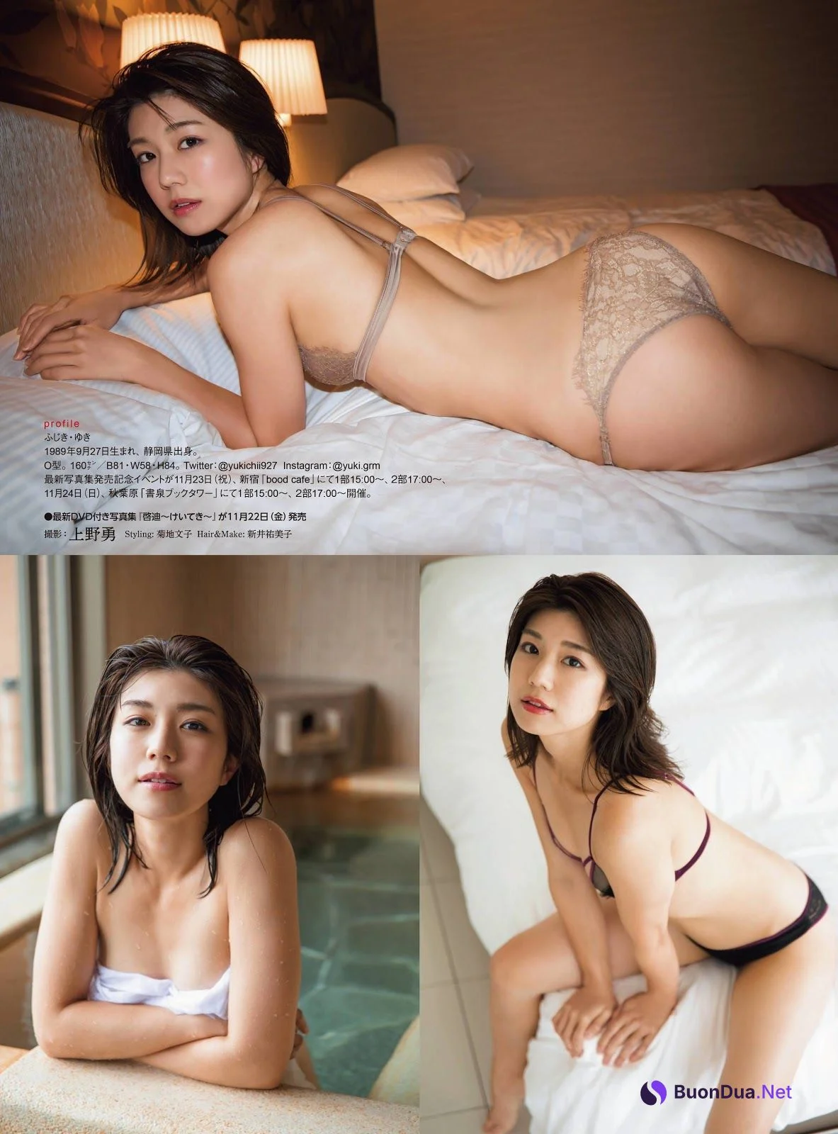 Yuki Fujiki 藤木由貴, Young Champion 2019 No.23 (ヤングチャンピオン 2019年23号) - Photo 5