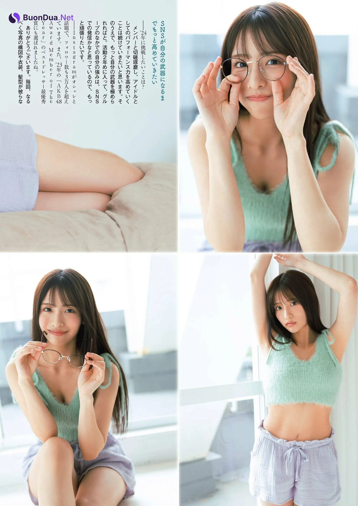 Yuki Hirata 平田侑希, FLASH グラビアBEST 2024年新年 - Photo 7