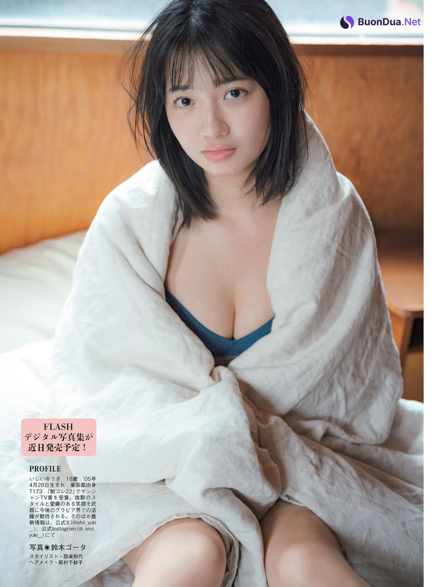 Yuki Ishii 石井優希, FLASH 2024.04.23 (フラッシュ 2024年4月23日号) - Photo 7