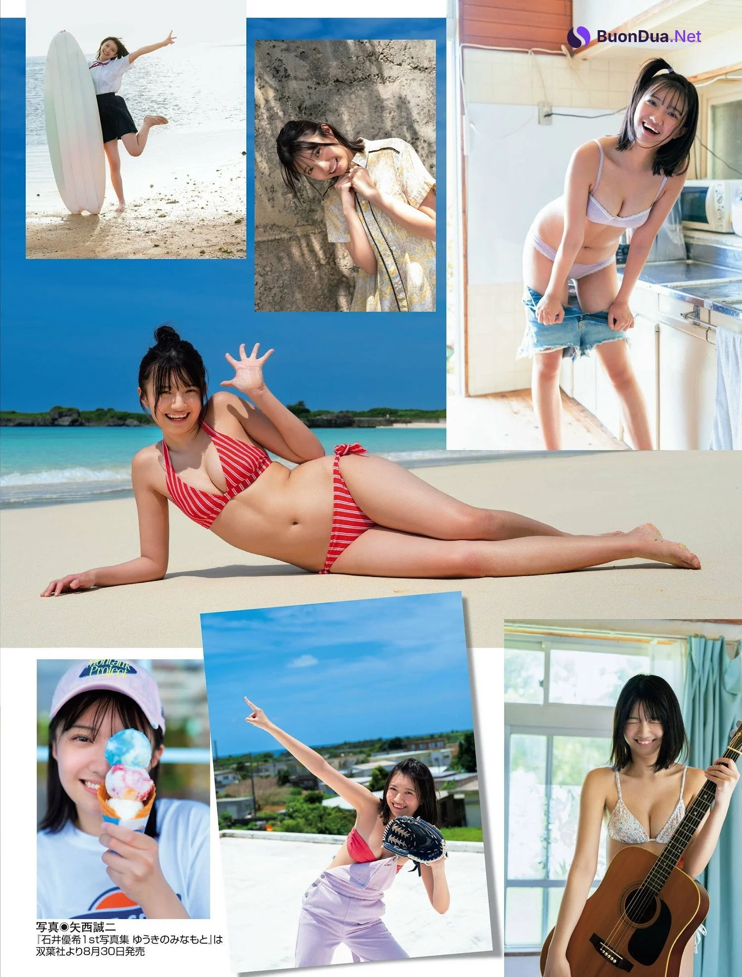 Yuki Ishii 石井優希, FLASH 2024.09.10 (フラッシュ 2024年9月10日号) - Photo 3