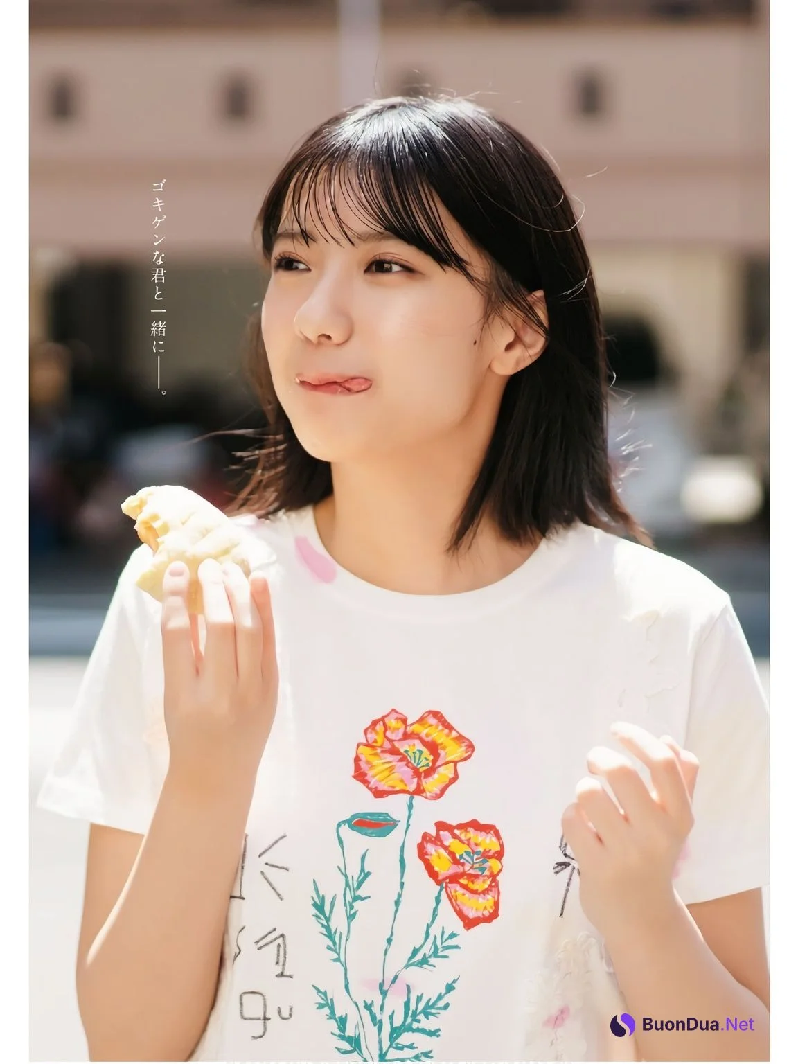Yuki Ishii 石井優希, Young Dragon Age ヤングドラゴンエイジ 2024.09 Vol.24 - Photo 7