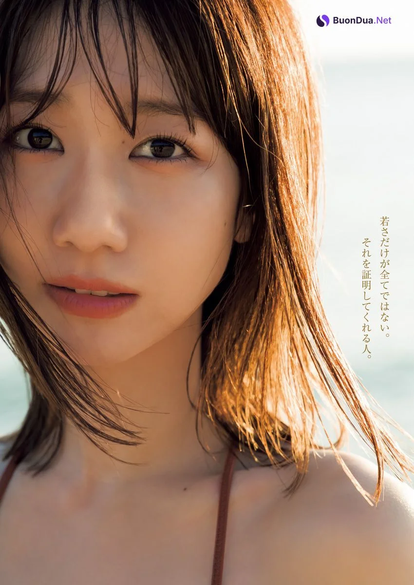 Yuki Kashiwagi 柏木由紀, 週刊ヤングジャンプ増刊 ヤングジャンプヒロイン2 - Photo 5
