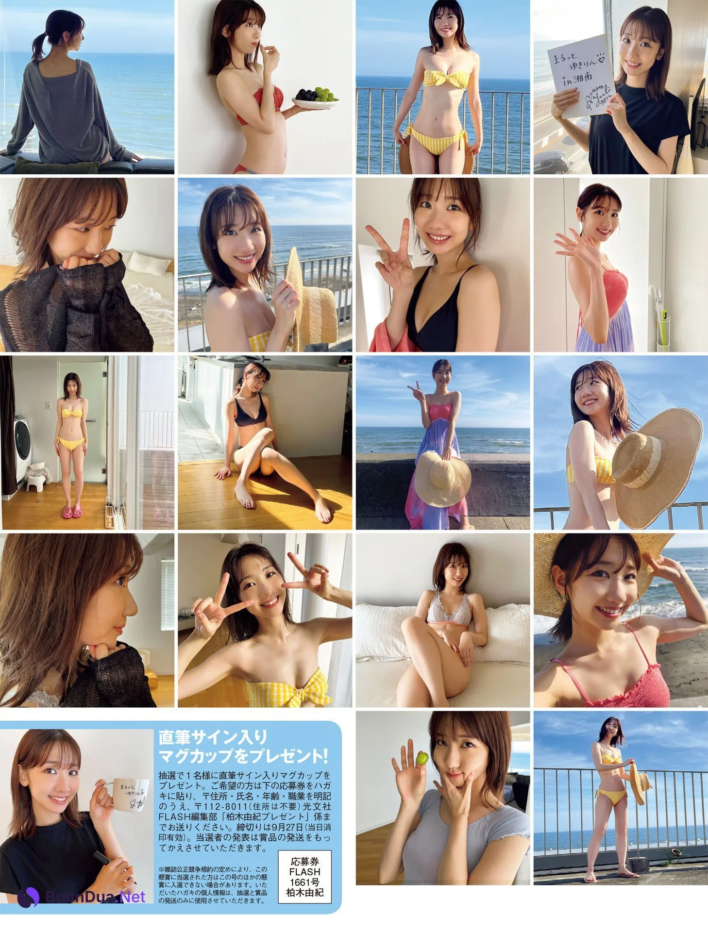 Yuki Kashiwagi 柏木由紀, FLASH 2022.09.27 (フラッシュ 2022年9月27日号) - Photo 11
