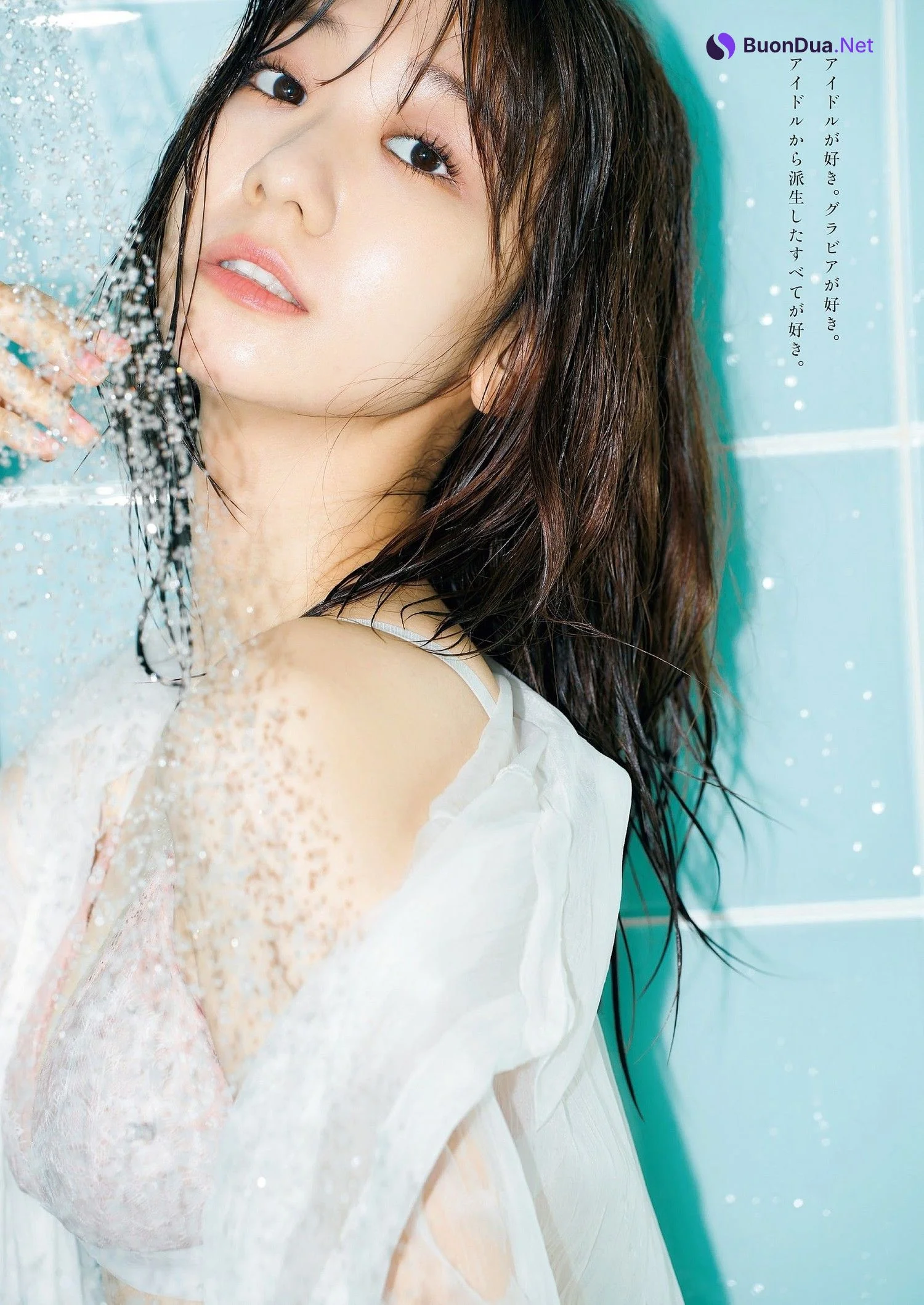 Yuki Kashiwagi 柏木由紀, Weekly Playboy 2023 No.45 (週刊プレイボーイ 2023年45号) - Photo 10