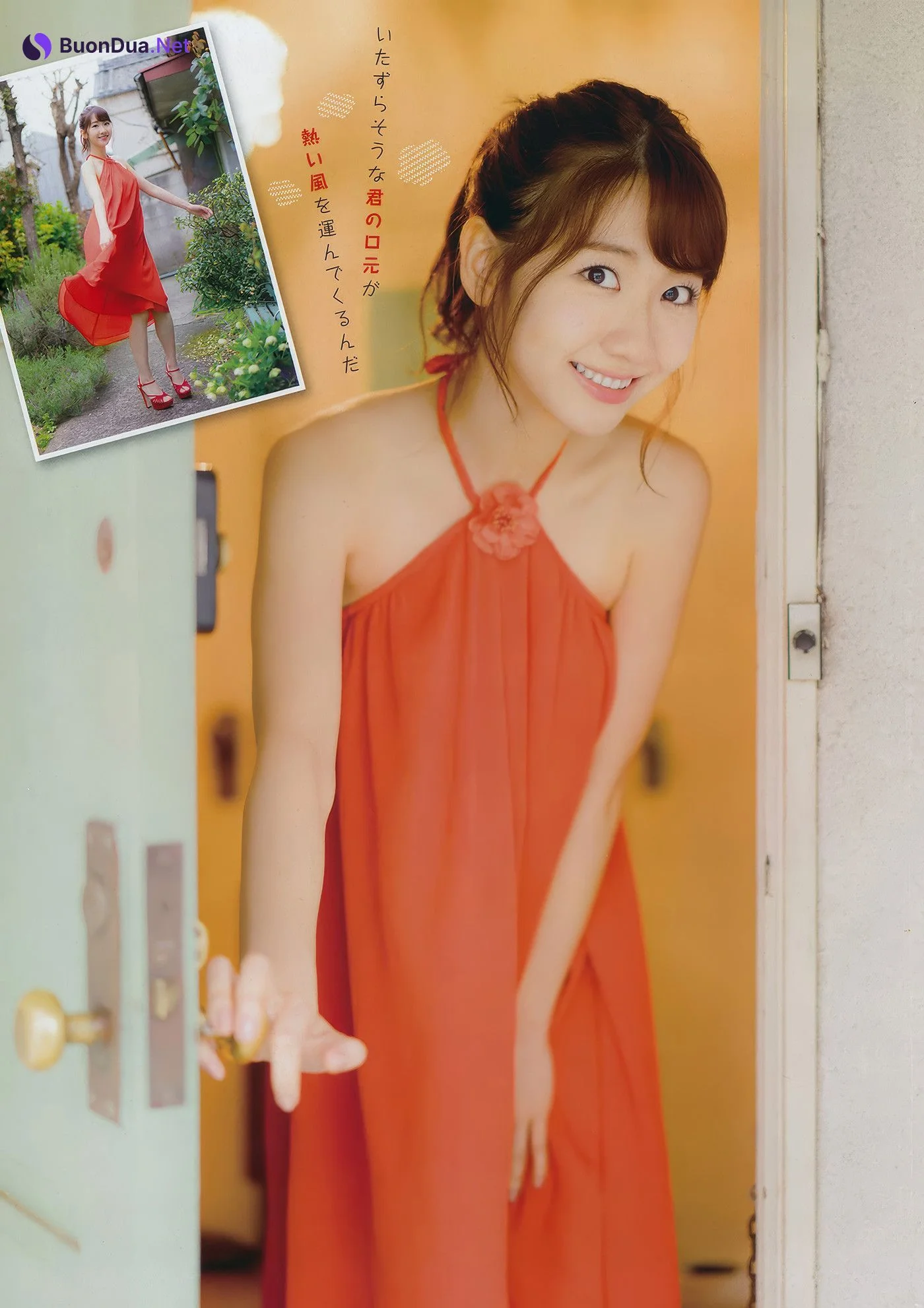Yuki Kashiwagi 柏木由紀, Young Champion 2017 No.13 (ヤングチャンピオン 2017年13号) - Photo 6