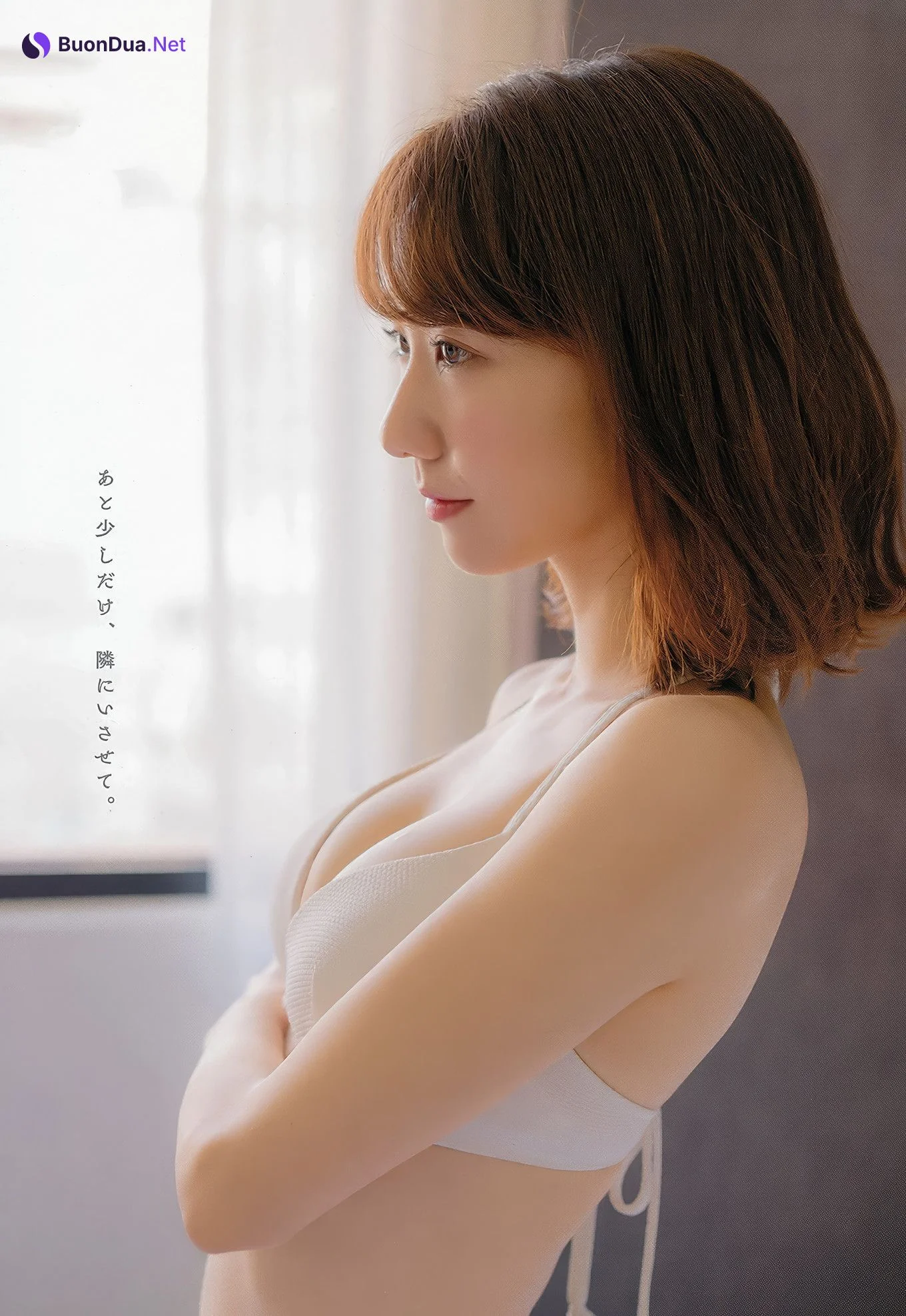 Yuki Kashiwagi 柏木由紀, Young Champion 2018 No.06 (ヤングチャンピオン 2018年6号) - Photo 16