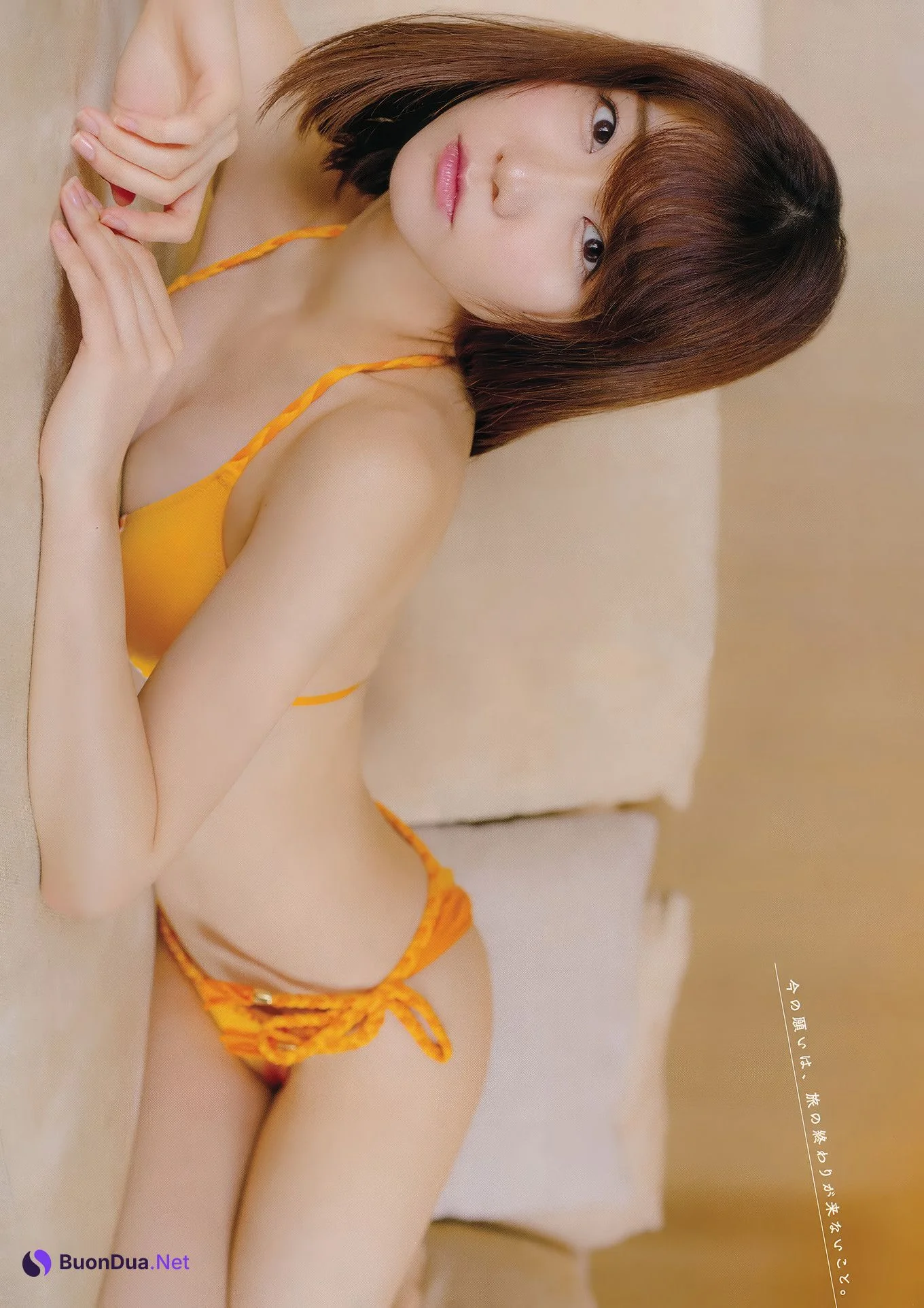 Yuki Kashiwagi 柏木由紀, Young Champion 2018 No.06 (ヤングチャンピオン 2018年6号) - Photo 19
