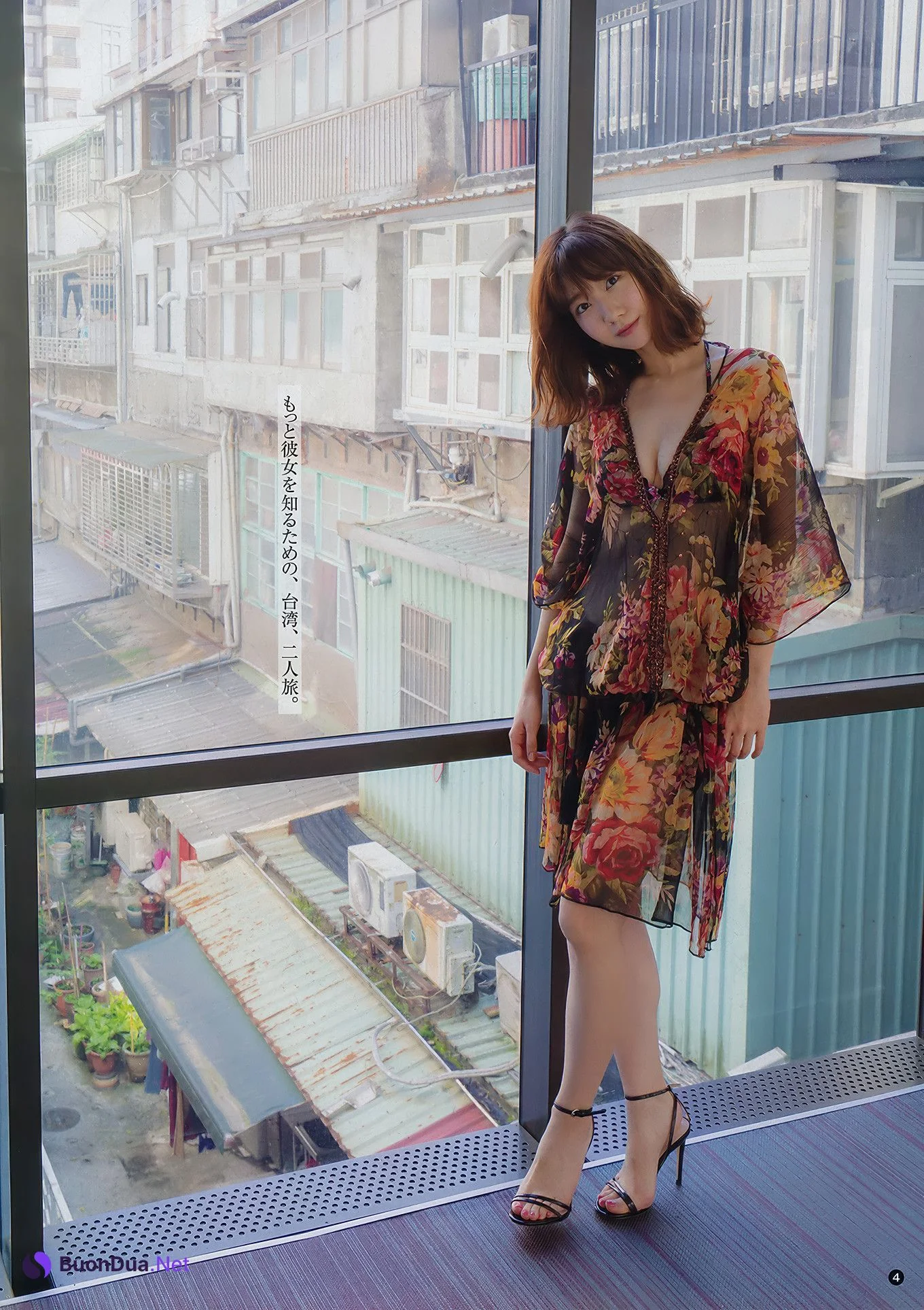 Yuki Kashiwagi 柏木由紀, Young Champion 2018 No.06 (ヤングチャンピオン 2018年6号) - Photo 3