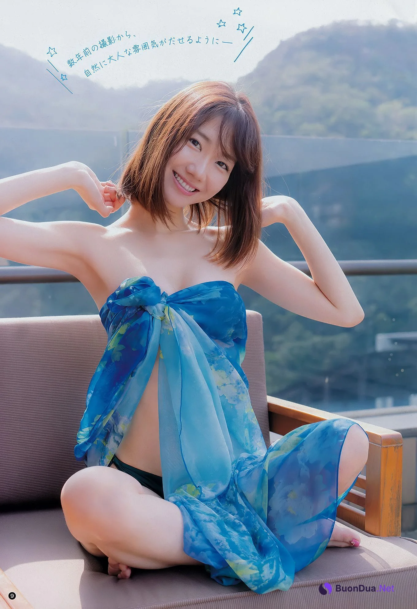 Yuki Kashiwagi 柏木由紀, Young Champion 2018 No.06 (ヤングチャンピオン 2018年6号) - Photo 8