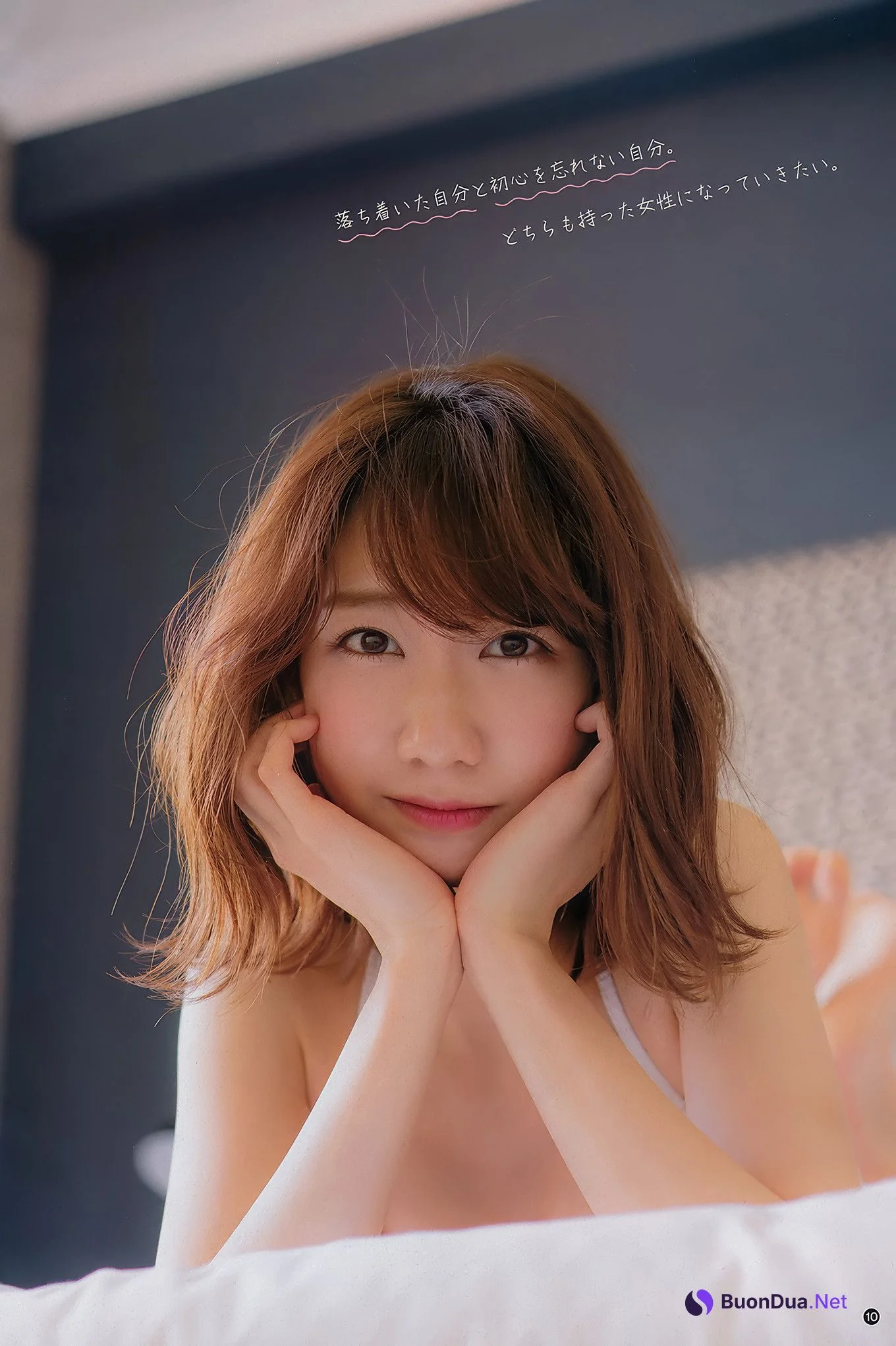 Yuki Kashiwagi 柏木由紀, Young Champion 2018 No.06 (ヤングチャンピオン 2018年6号) - Photo 9