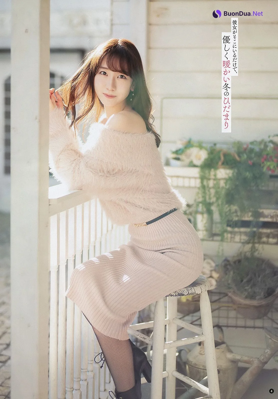 Yuki Kashiwagi 柏木由紀, Young Champion 2020 No.01 (ヤングチャンピオン 2020年1号) - Photo 3