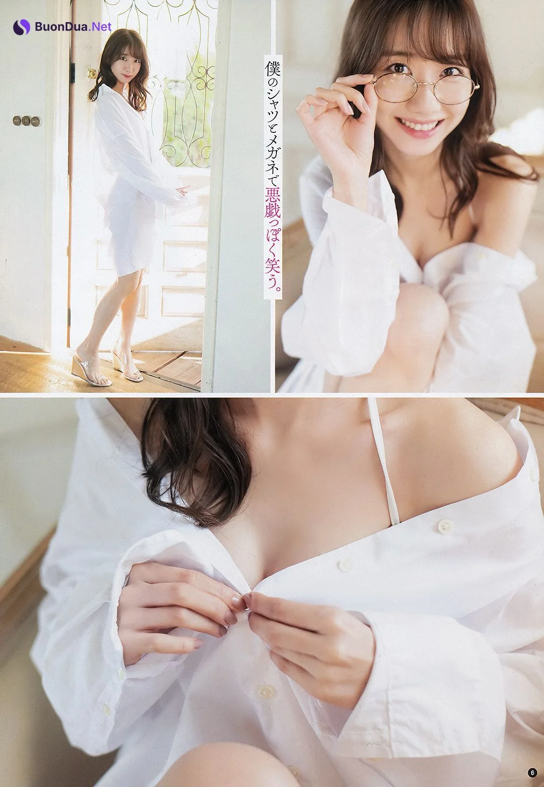Yuki Kashiwagi 柏木由紀, Young Champion 2020 No.01 (ヤングチャンピオン 2020年1号) - Photo 5