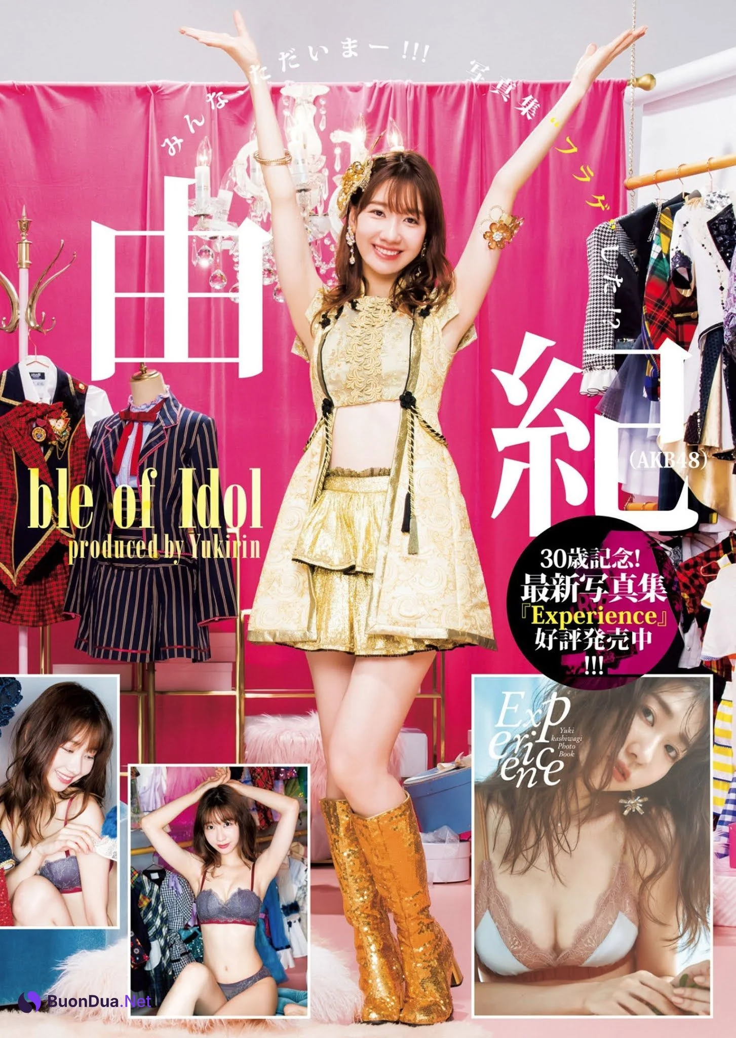 Yuki Kashiwagi 柏木由紀, Young Jump 2021 No.33 (ヤングジャンプ 2021年33号) - Photo 4