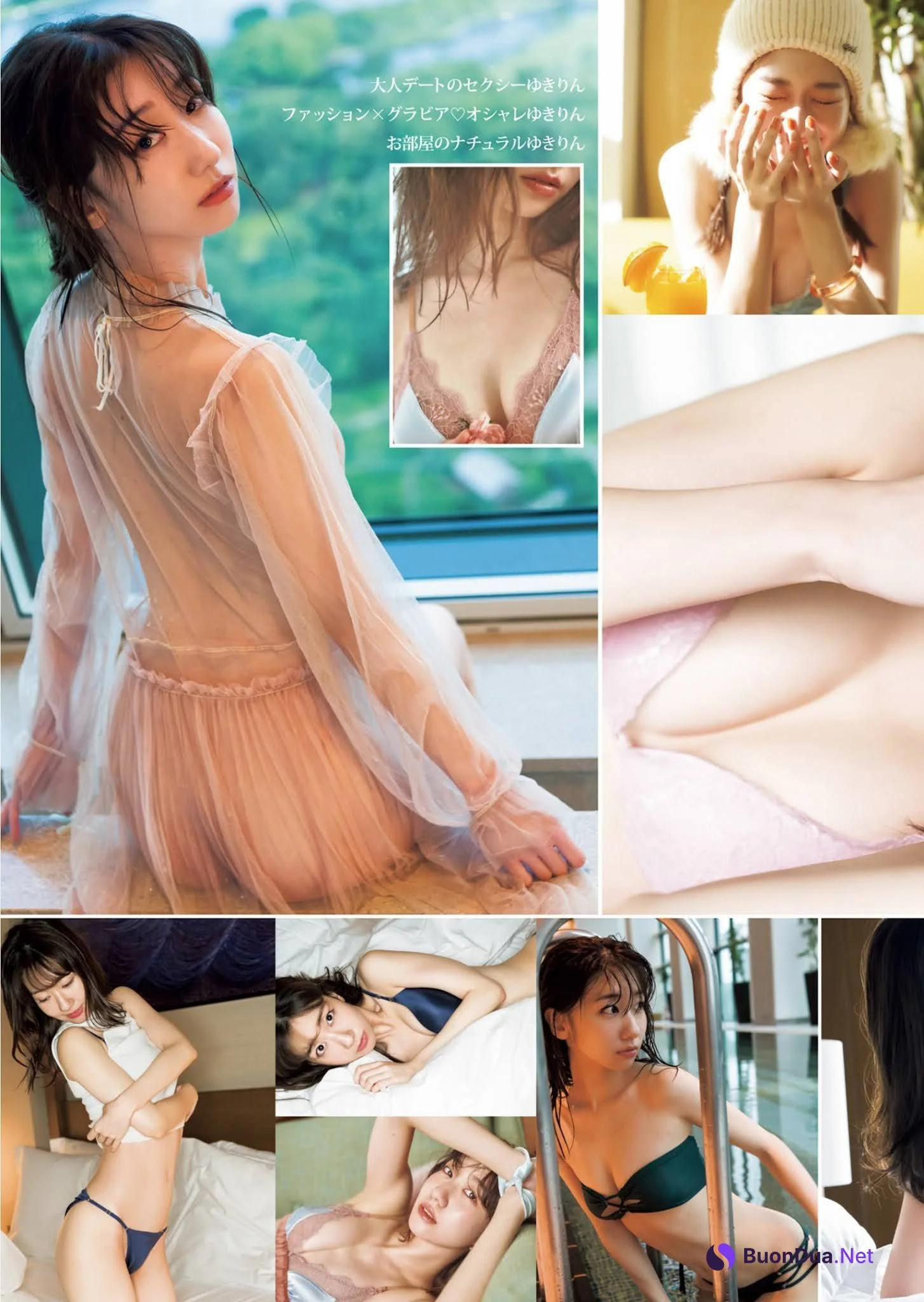 Yuki Kashiwagi 柏木由紀, Young Jump 2021 No.33 (ヤングジャンプ 2021年33号) - Photo 6