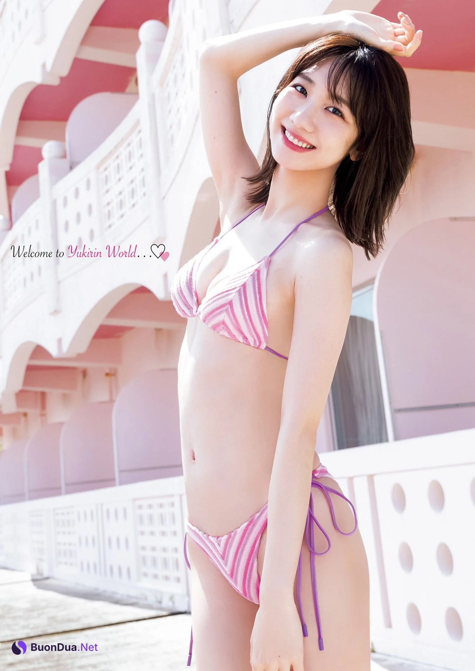 Yuki Kashiwagi 柏木由紀, Young Jump 2022 No.27 (ヤングジャンプ 2022年27号) - รูปภาพ 2