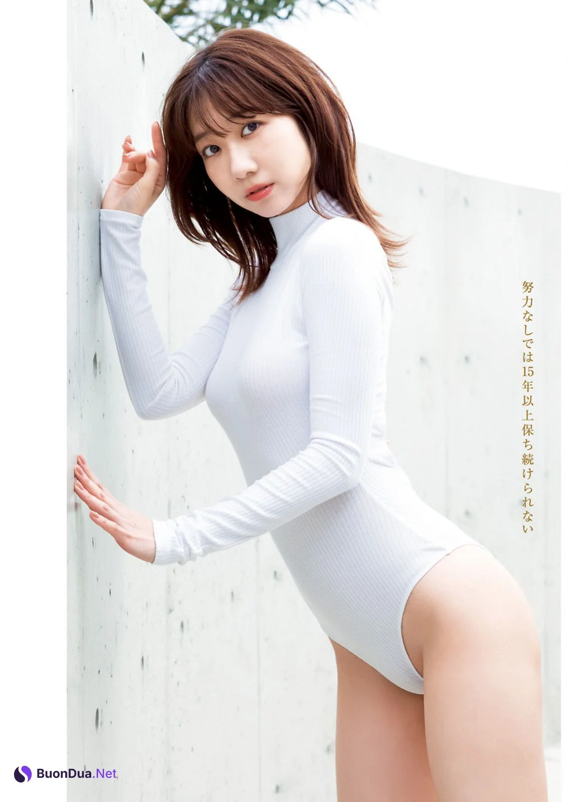 Yuki Kashiwagi 柏木由紀, Young Jump 2023 No.42 (ヤングジャンプ 2023年42号) - Photo 3