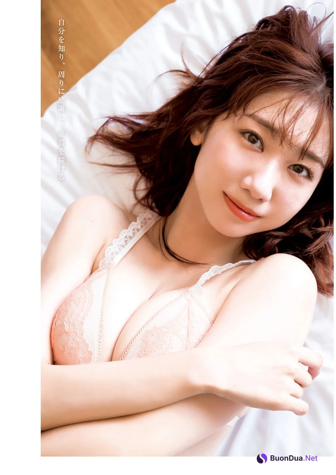 Yuki Kashiwagi 柏木由紀, Young Jump 2023 No.42 (ヤングジャンプ 2023年42号) - Photo 8