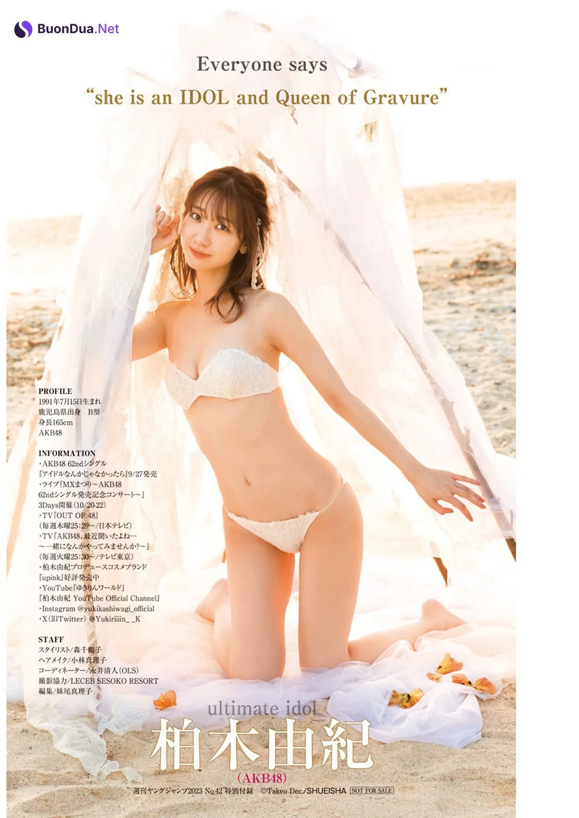 Yuki Kashiwagi 柏木由紀, Young Jump 2023 No.42 (ヤングジャンプ 2023年42号) - Photo 9