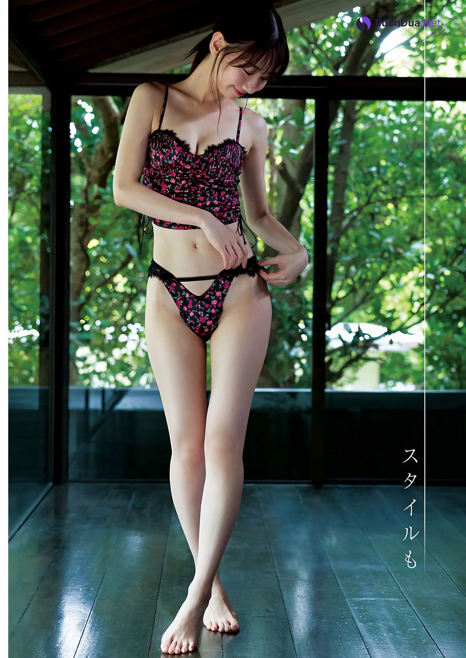 Yuki Kashiwagi 柏木由紀, Young Jump 2024 No.20 (ヤングジャンプ 2024年20号) - Photo 8