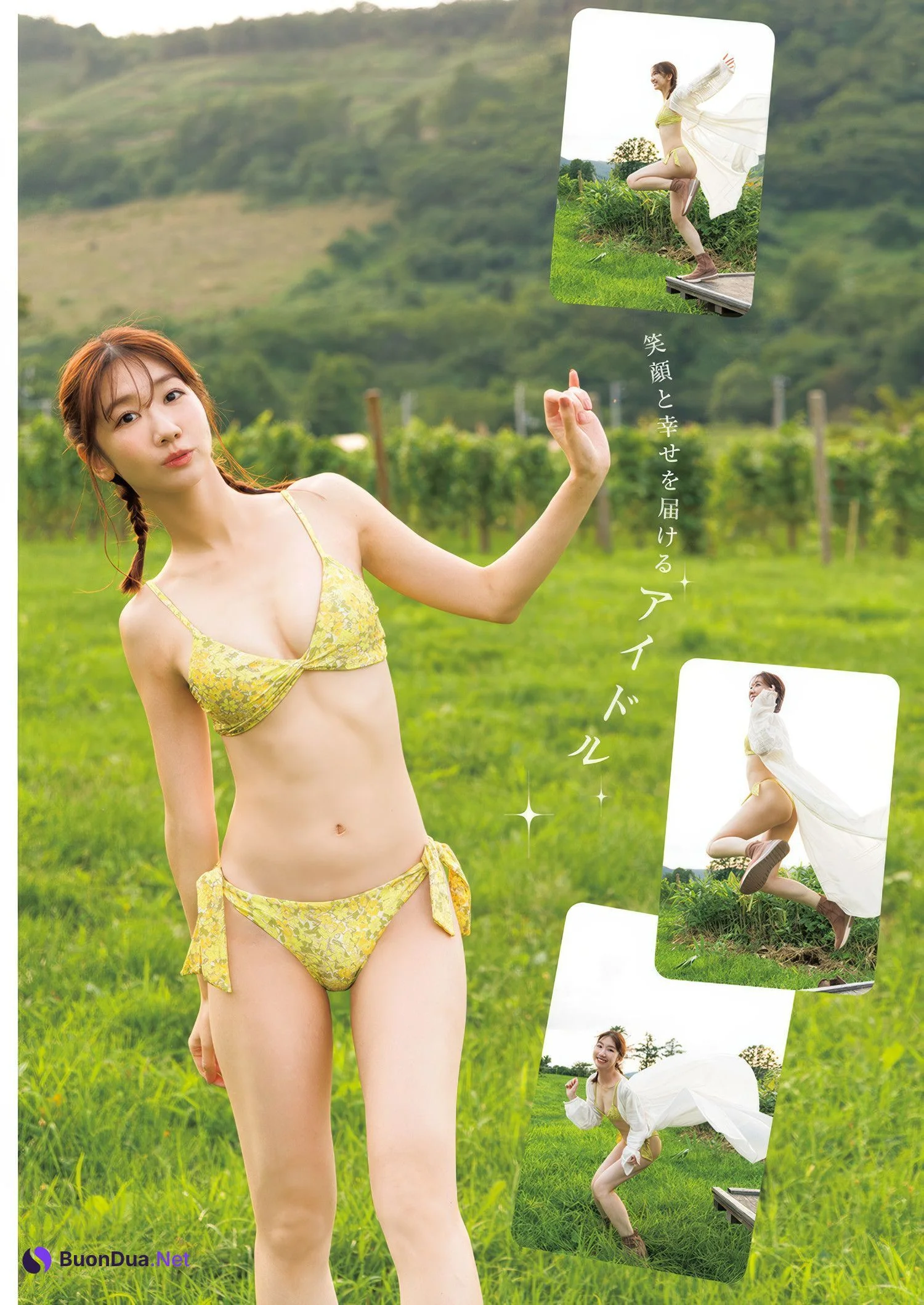 Yuki Kashiwagi 柏木由紀, Young Jump 2025 No.09 (ヤングジャンプ 2025年9号) - Photo 3