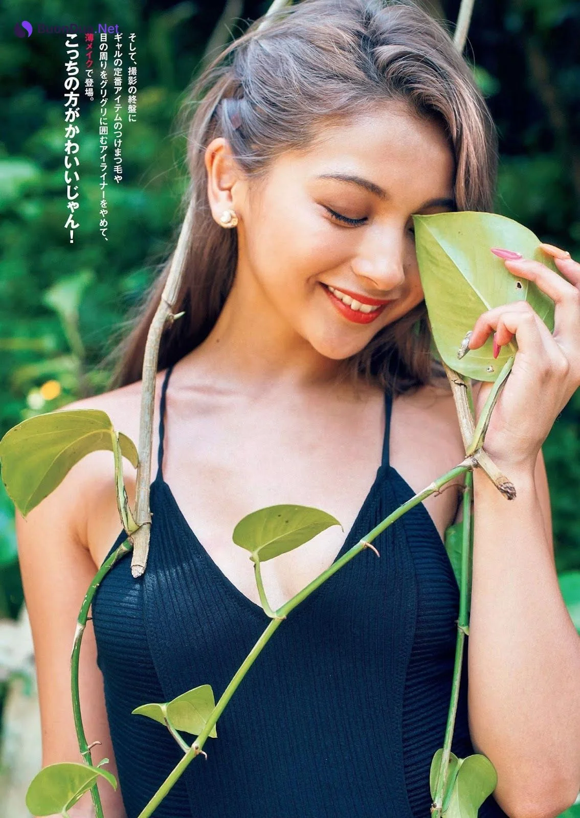 Yuki Kimura ゆきぽよ, Weekly Playboy 2019 No.38 (週刊プレイボーイ 2019年38号) - Photo 6