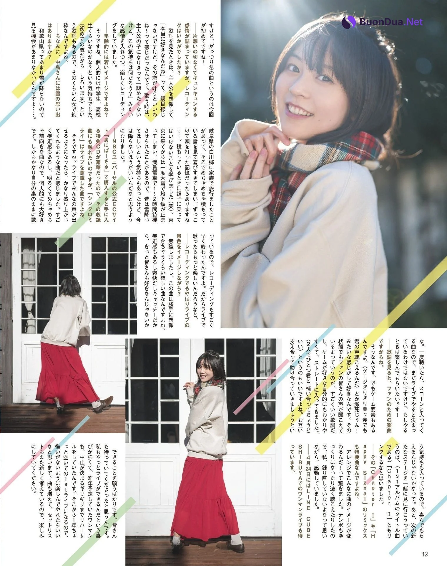 Yuki Nakashima 中島由貴, Seigura 2022.03 (声優グランプリ 2022年3月号) - Photo 3