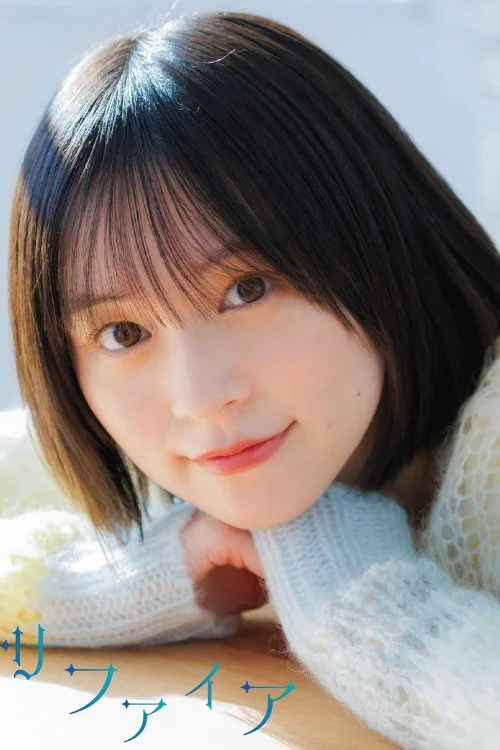 Yuki Nakashima 中島由貴, Seigura 2023.04 (声優グランプリ 2023年4月号)
