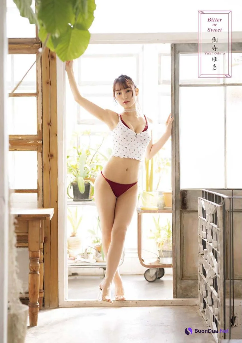 Yuki Odera 御寺ゆき, Young King Bull 2022.03 (ヤングキングBULL 2022年3号) - Photo 16