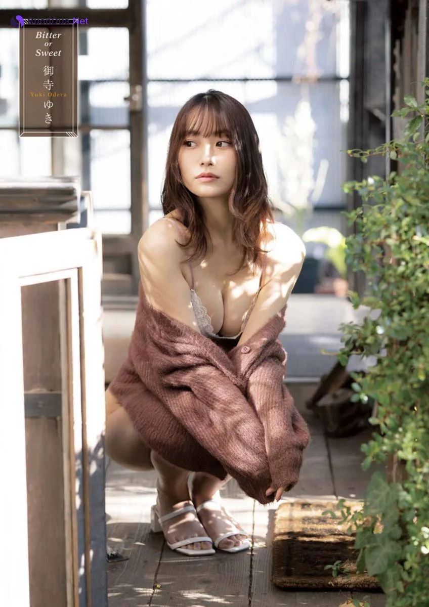 Yuki Odera 御寺ゆき, Young King Bull 2022.03 (ヤングキングBULL 2022年3号) - Photo 6
