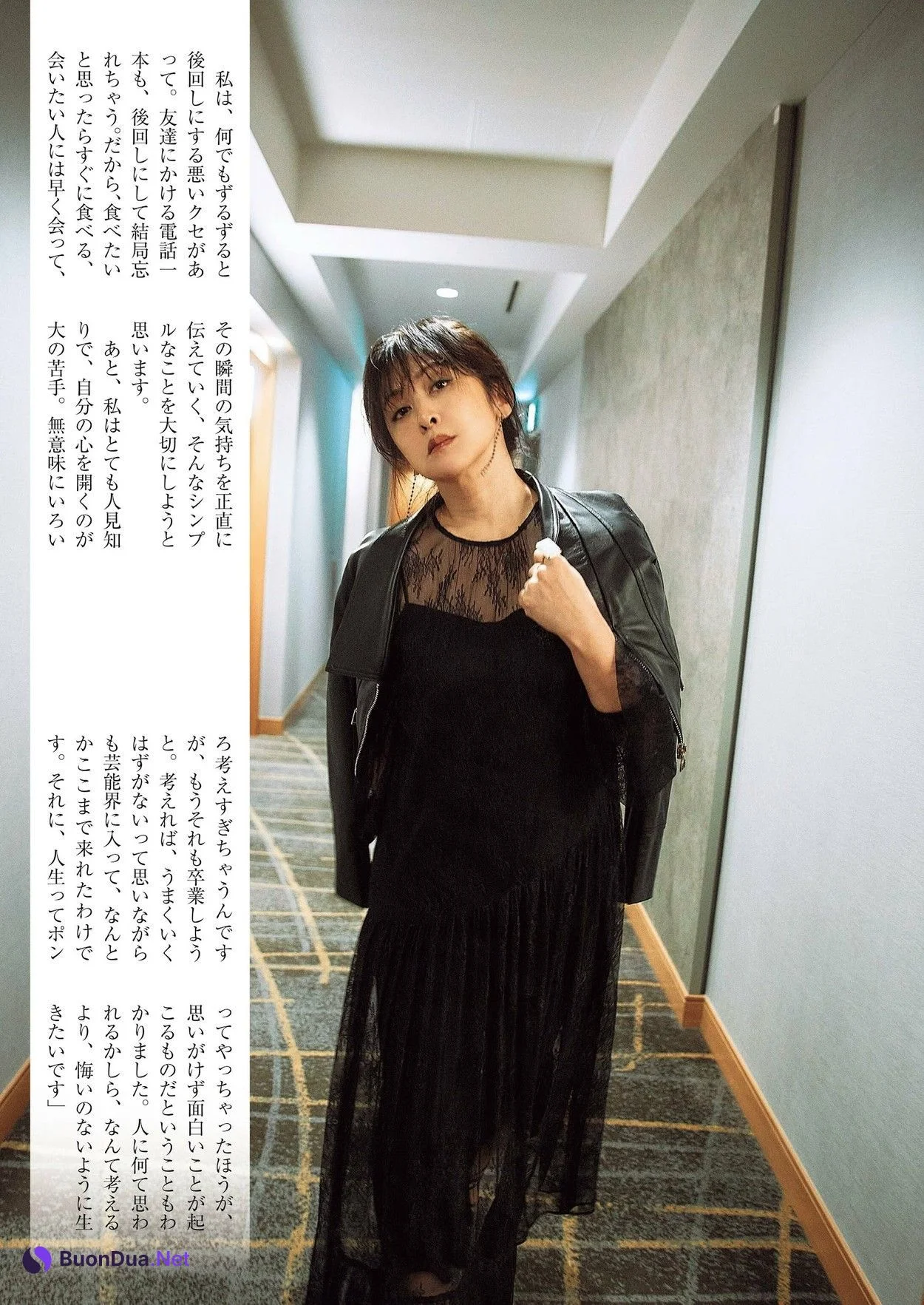 Yuki Saito 斉藤由貴, Shukan Gendai 2023.02.25 (週刊現代 2023年2月25日号) - Photo 8
